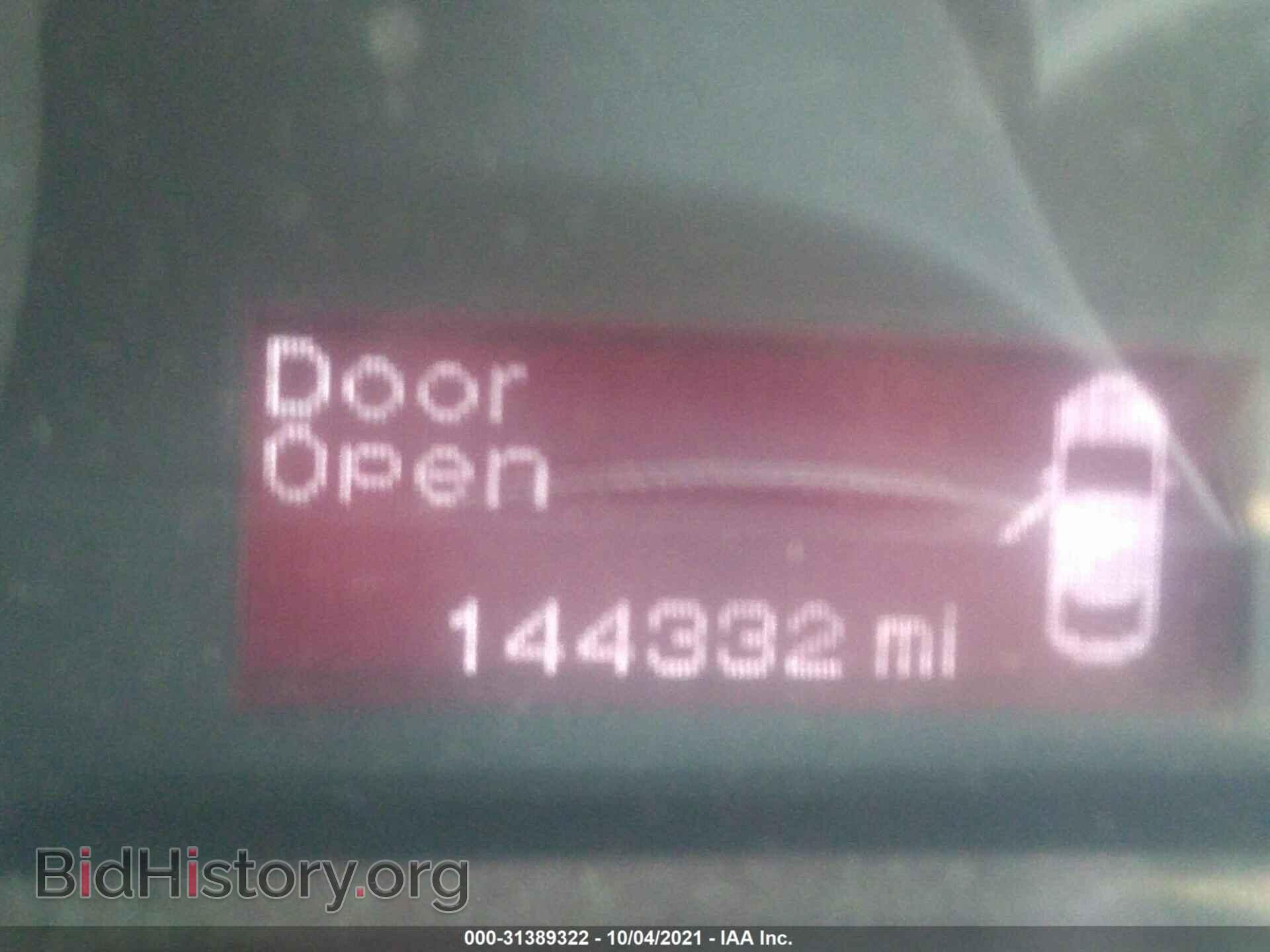 2014 DODGE DART - VIN: 1C3CDFBB3ED708900 - Фото 7