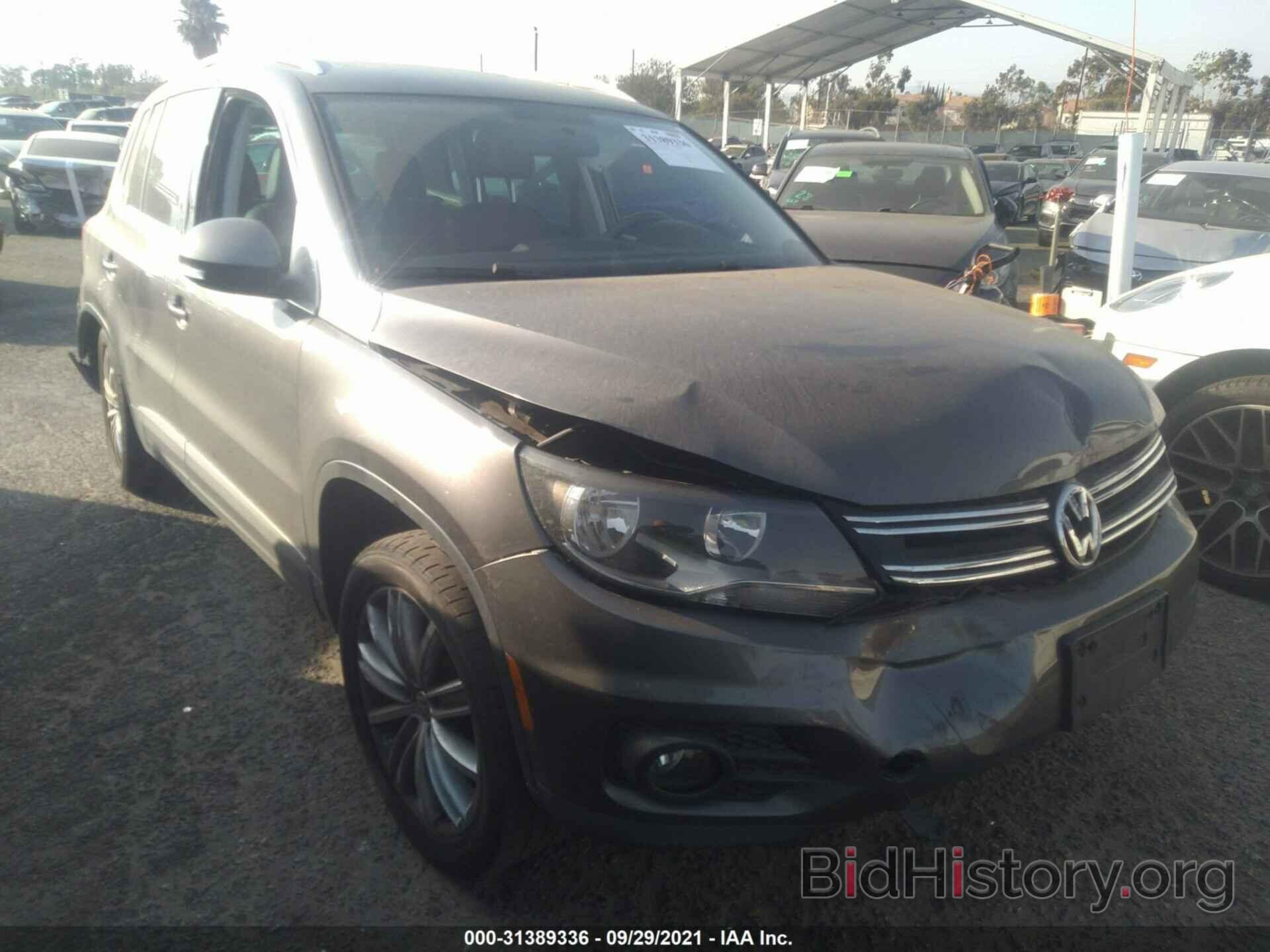 Photo WVGAV7AX5FW598470 - VOLKSWAGEN TIGUAN 2015