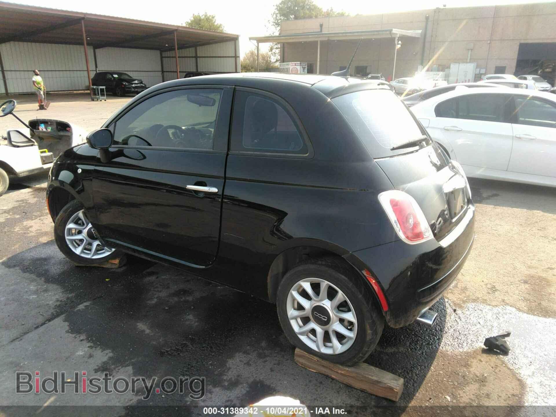 2017 FIAT 500 - VIN: 3C3CFFKR9HT671356 - Фото 3