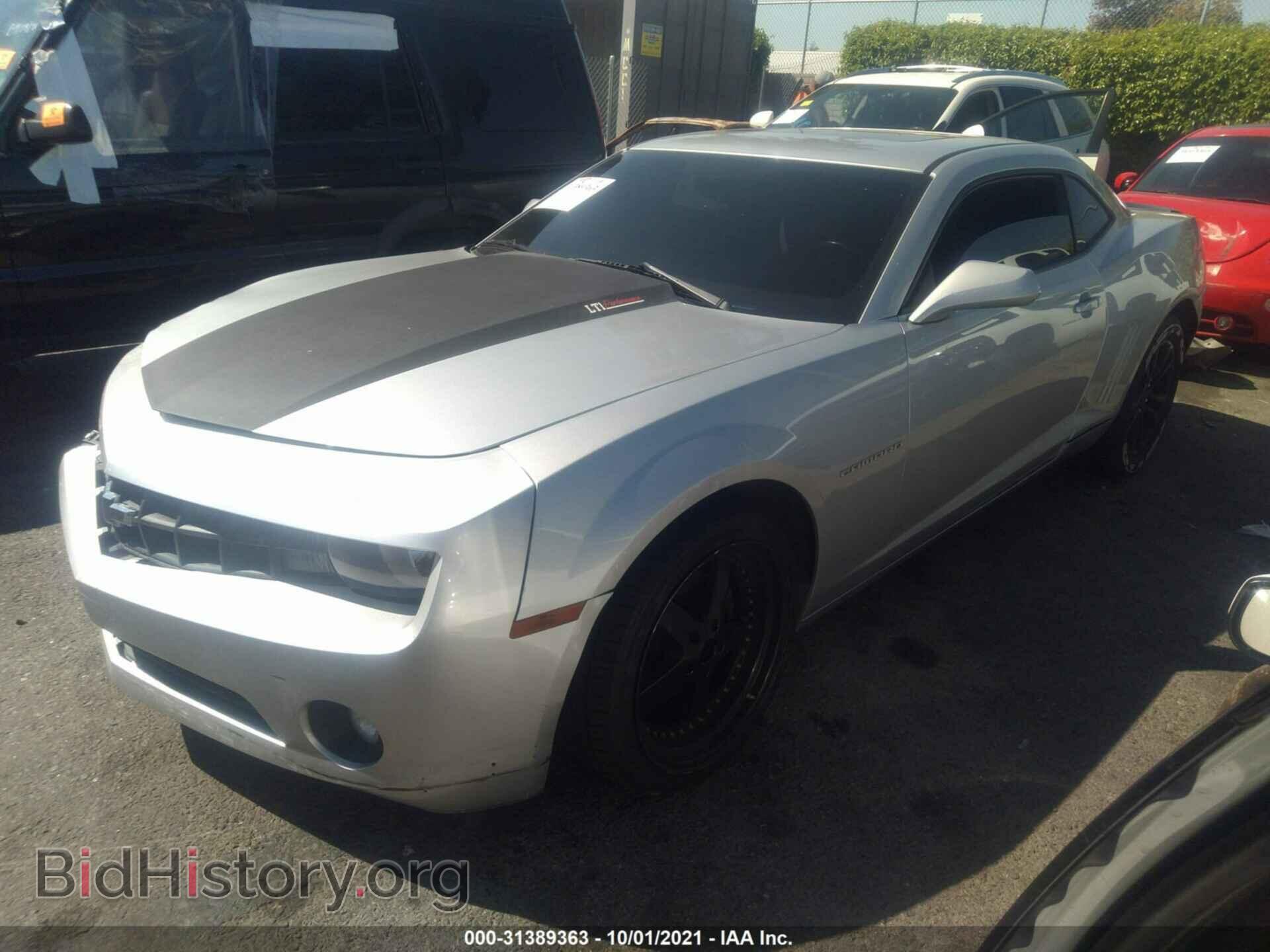 2013 CHEVROLET CAMARO - VIN: 2G1FB1E39D9106433 - Фото 2