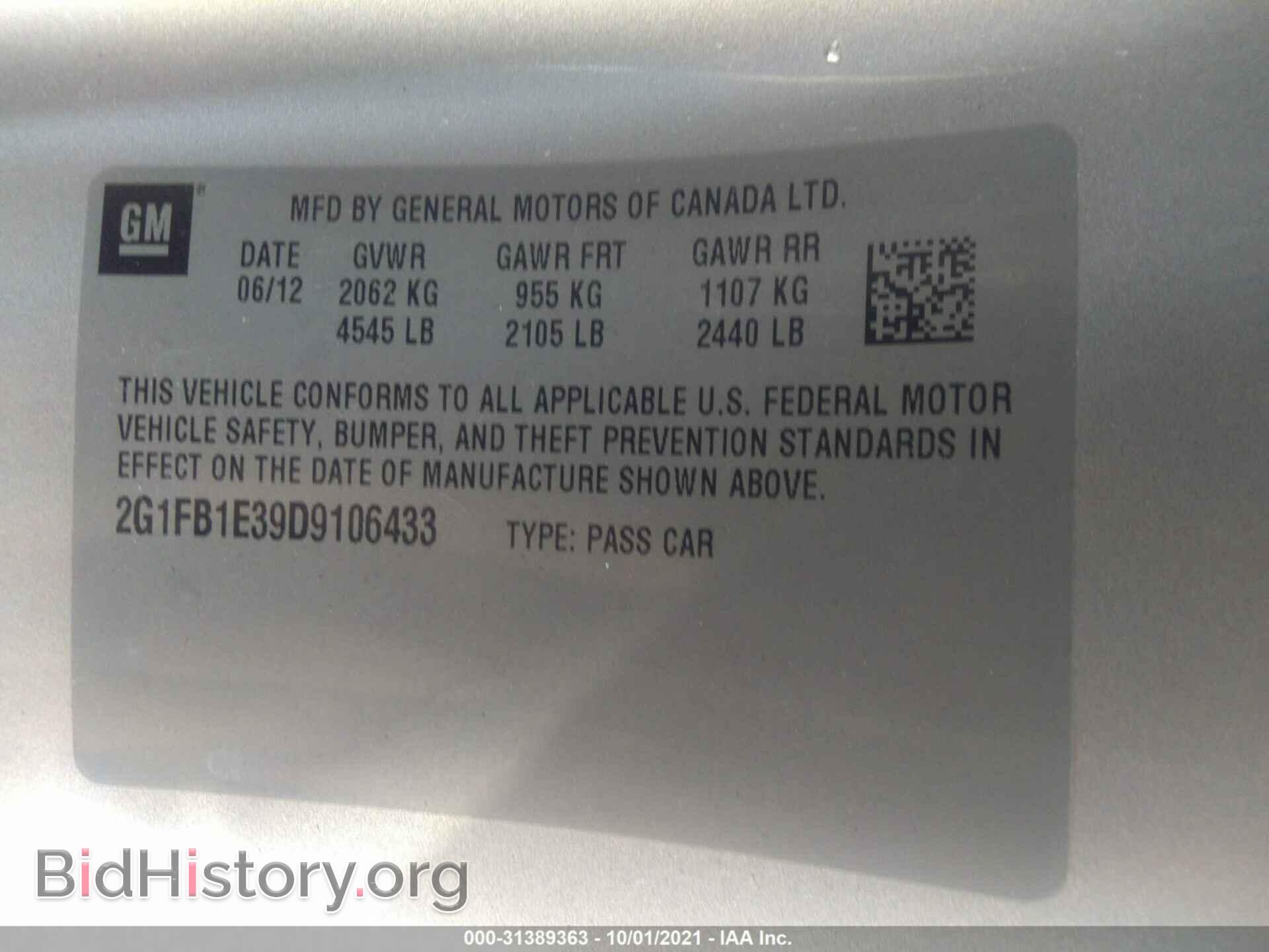 2013 CHEVROLET CAMARO - VIN: 2G1FB1E39D9106433 - Фото 9