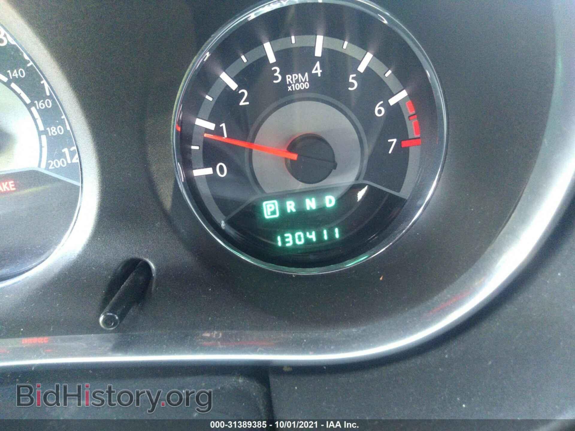 2012 CHRYSLER 200 - VIN: 1C3CCBAB2CN149344 - Photo 7