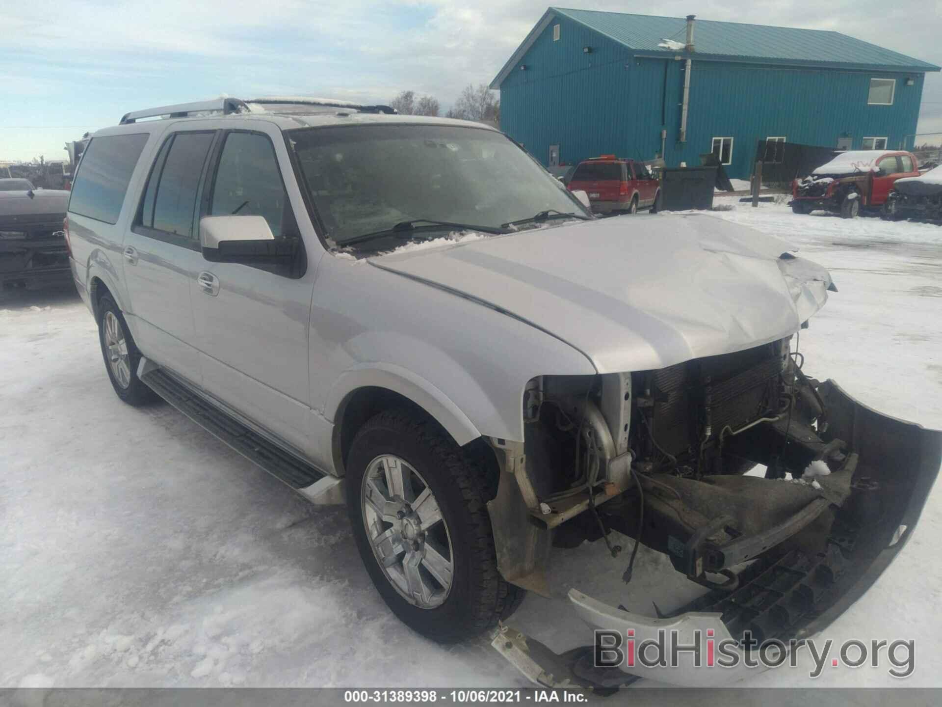 Photo 1FMJK2A5XAEA00933 - FORD EXPEDITION EL 2010