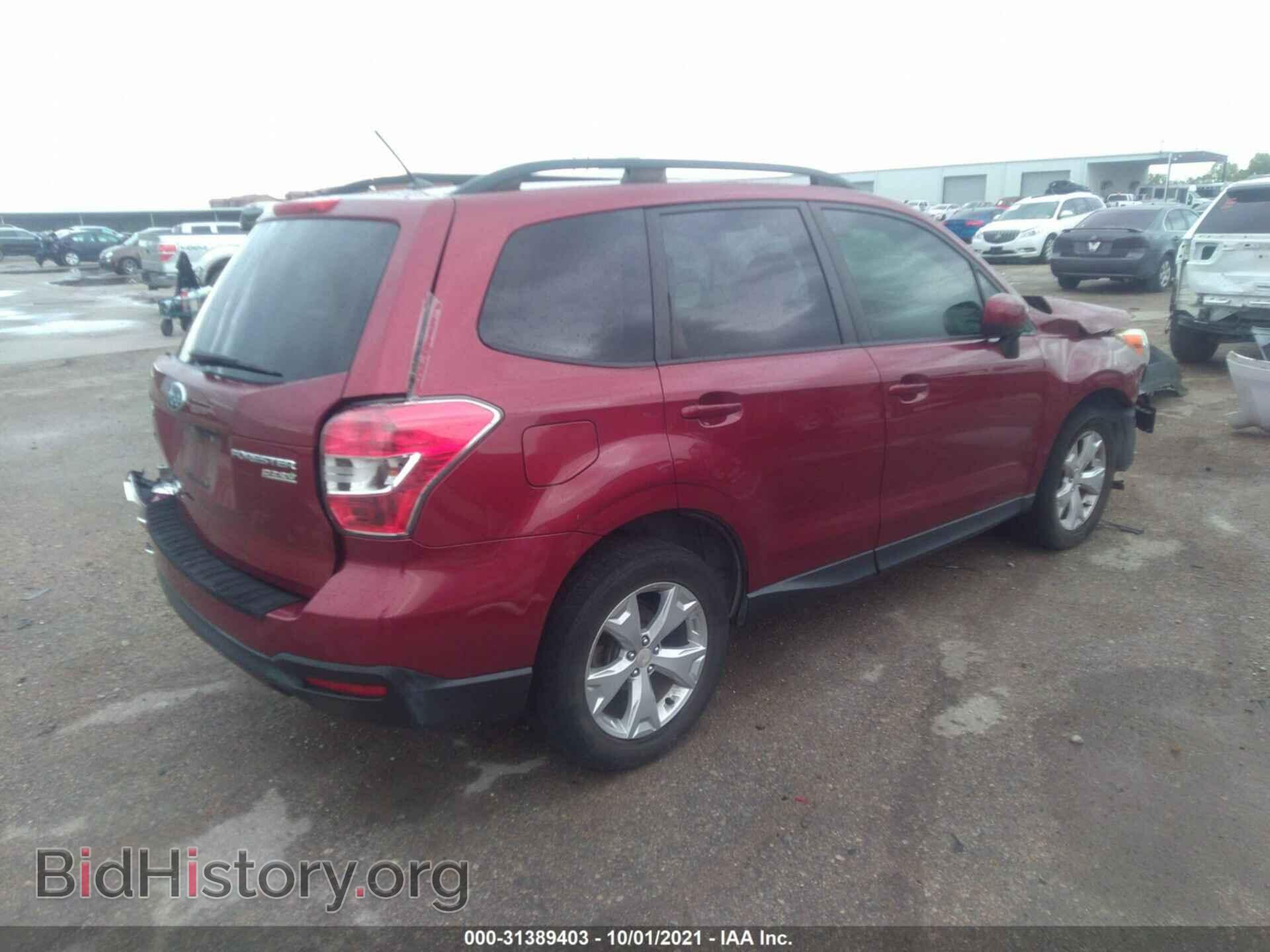 2015 SUBARU FORESTER - VIN: JF2SJAFC1FH460258 - Фото 4
