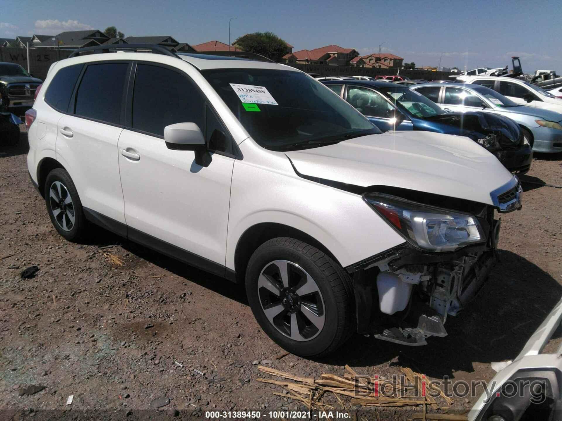 Photo JF2SJAGC1HH589764 - SUBARU FORESTER 2017