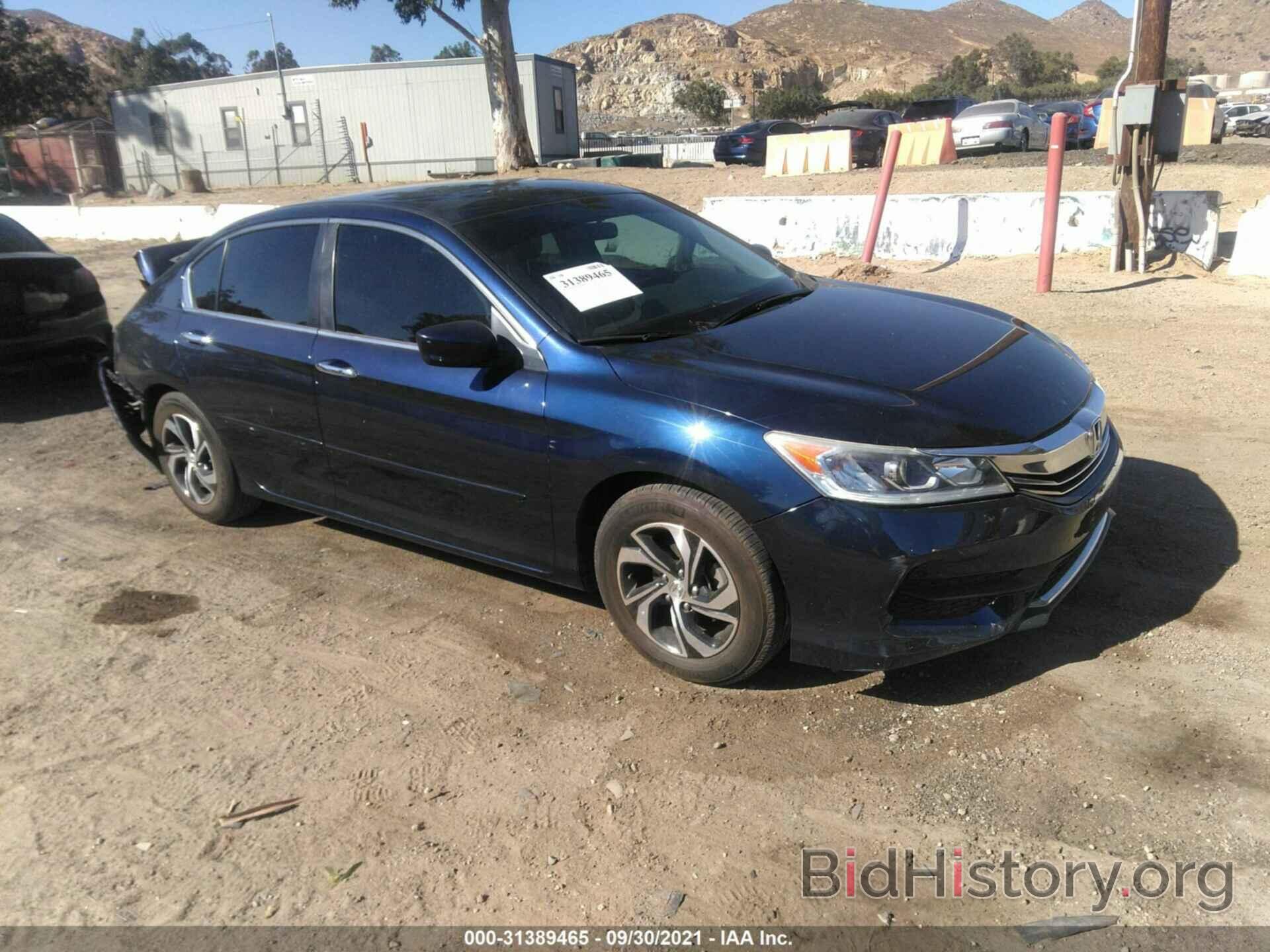 Photo 1HGCR2F33GA162002 - HONDA ACCORD SEDAN 2016