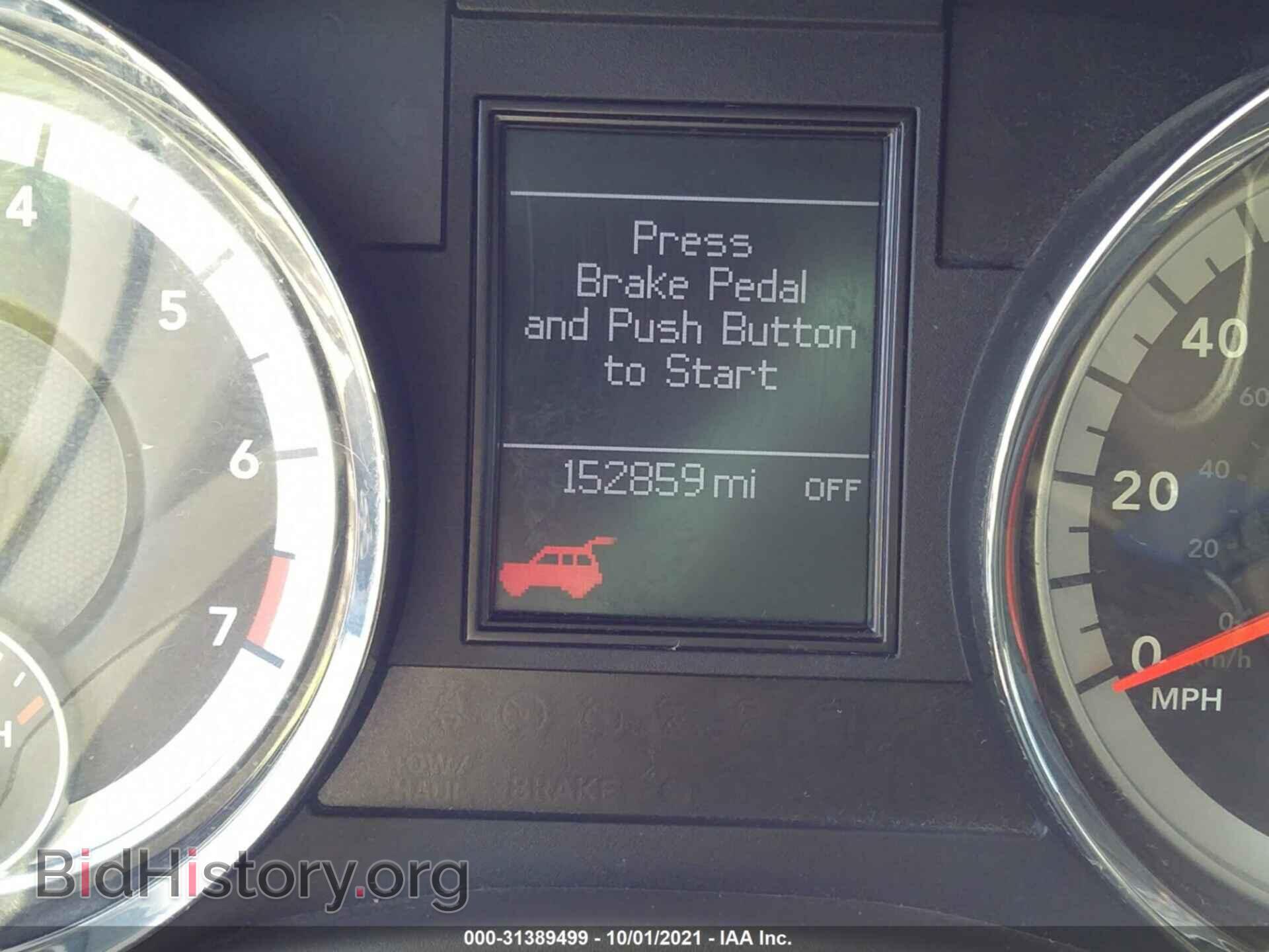 2011 DODGE DURANGO - VIN: 1D4RE4GG0BC630544 - Photo 7