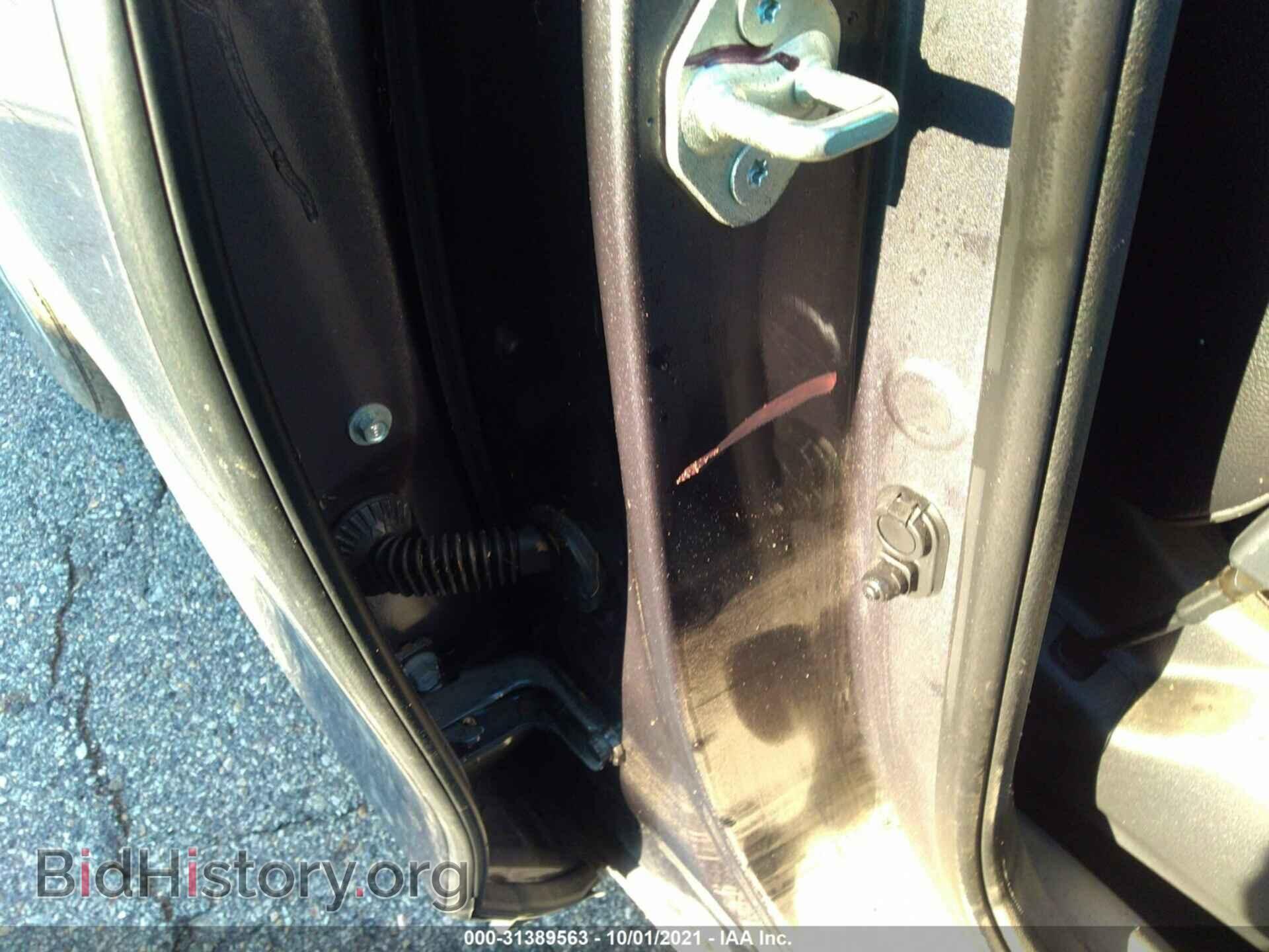 2020 HONDA PILOT - VIN: 5FNYF6H55LB069695 - Фото 6