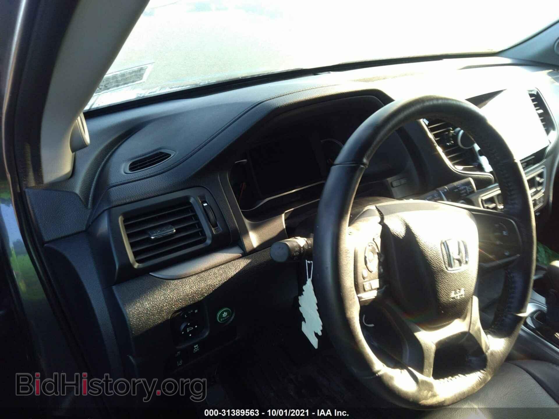 2020 HONDA PILOT - VIN: 5FNYF6H55LB069695 - Фото 7