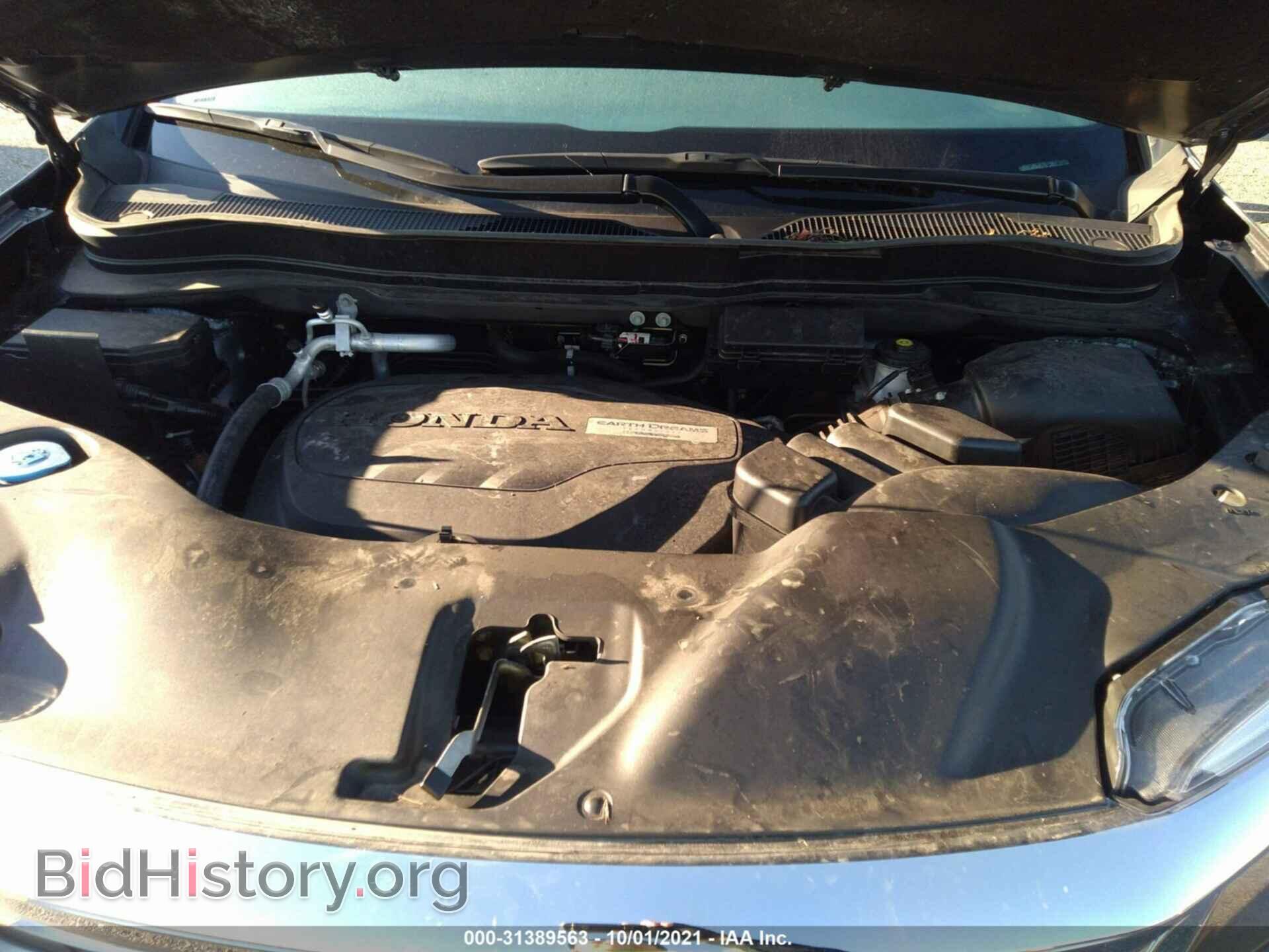 2020 HONDA PILOT - VIN: 5FNYF6H55LB069695 - Фото 10