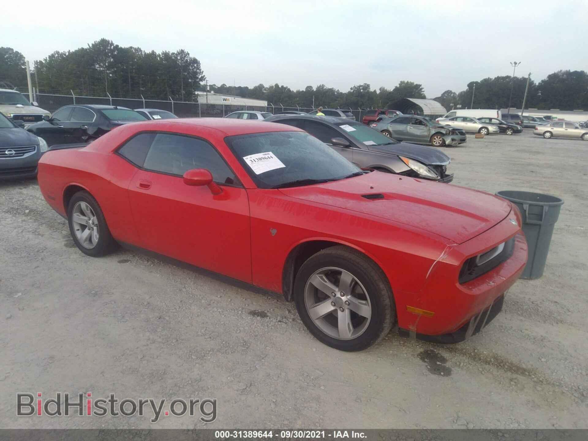 Фотография 2B3CJ4DV8AH102801 - DODGE CHALLENGER 2010