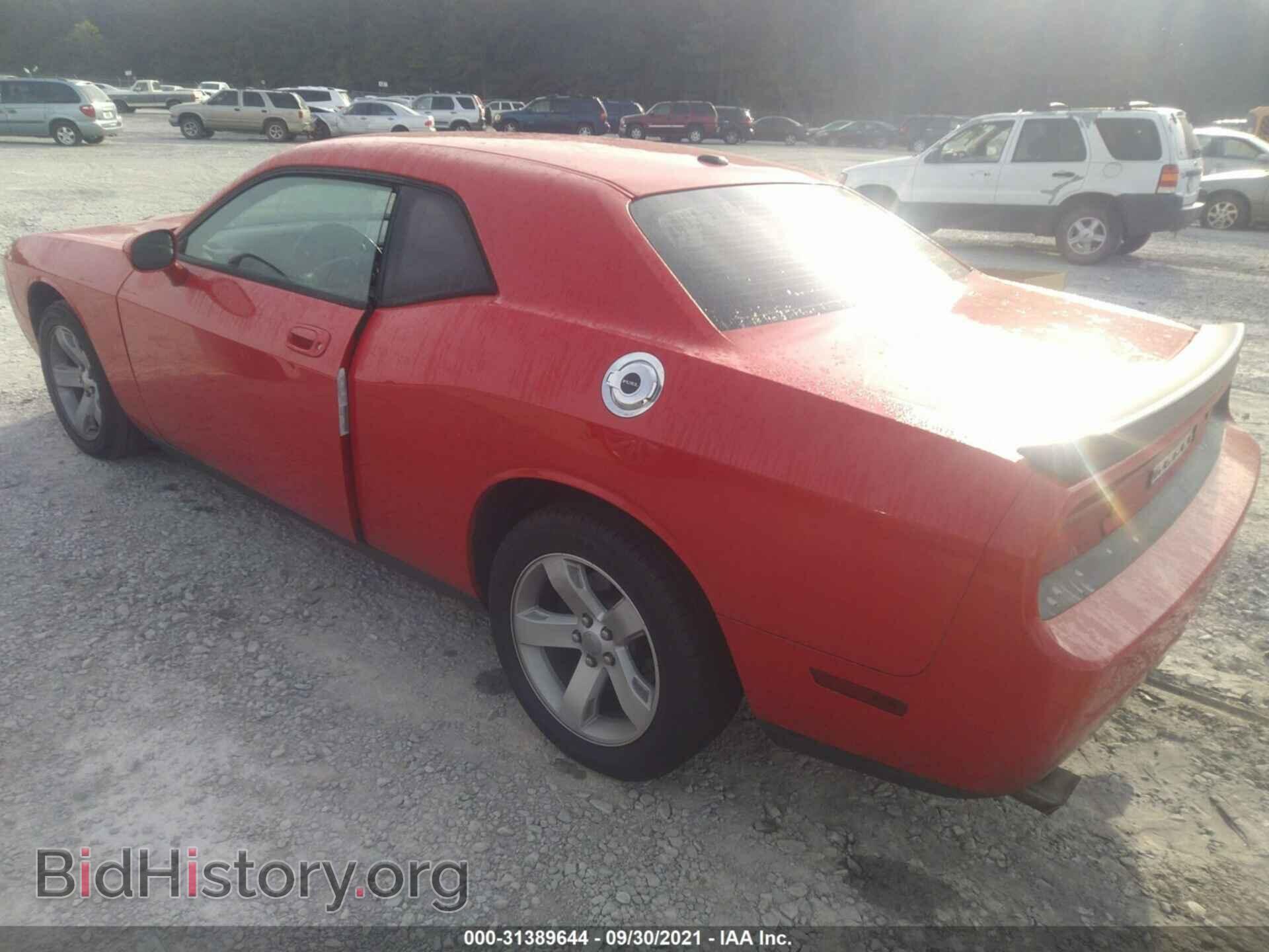 2010 DODGE CHALLENGER - VIN: 2B3CJ4DV8AH102801 - Фото 3