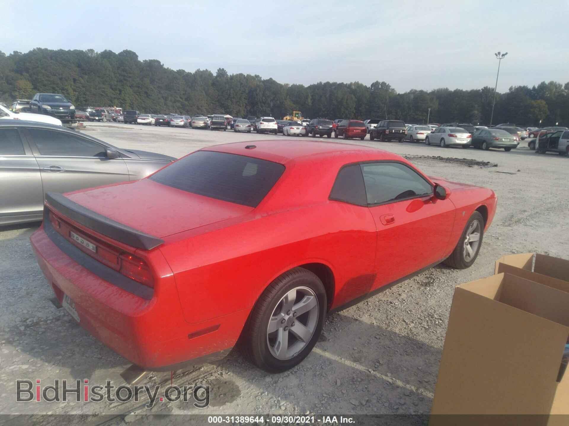 2010 DODGE CHALLENGER - VIN: 2B3CJ4DV8AH102801 - Фото 4