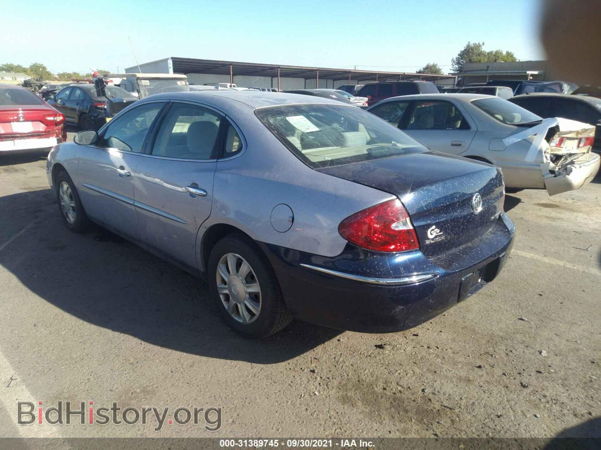 2006 BUICK LACROSSE - VIN: 2G4WC552161229398 - Фото 3