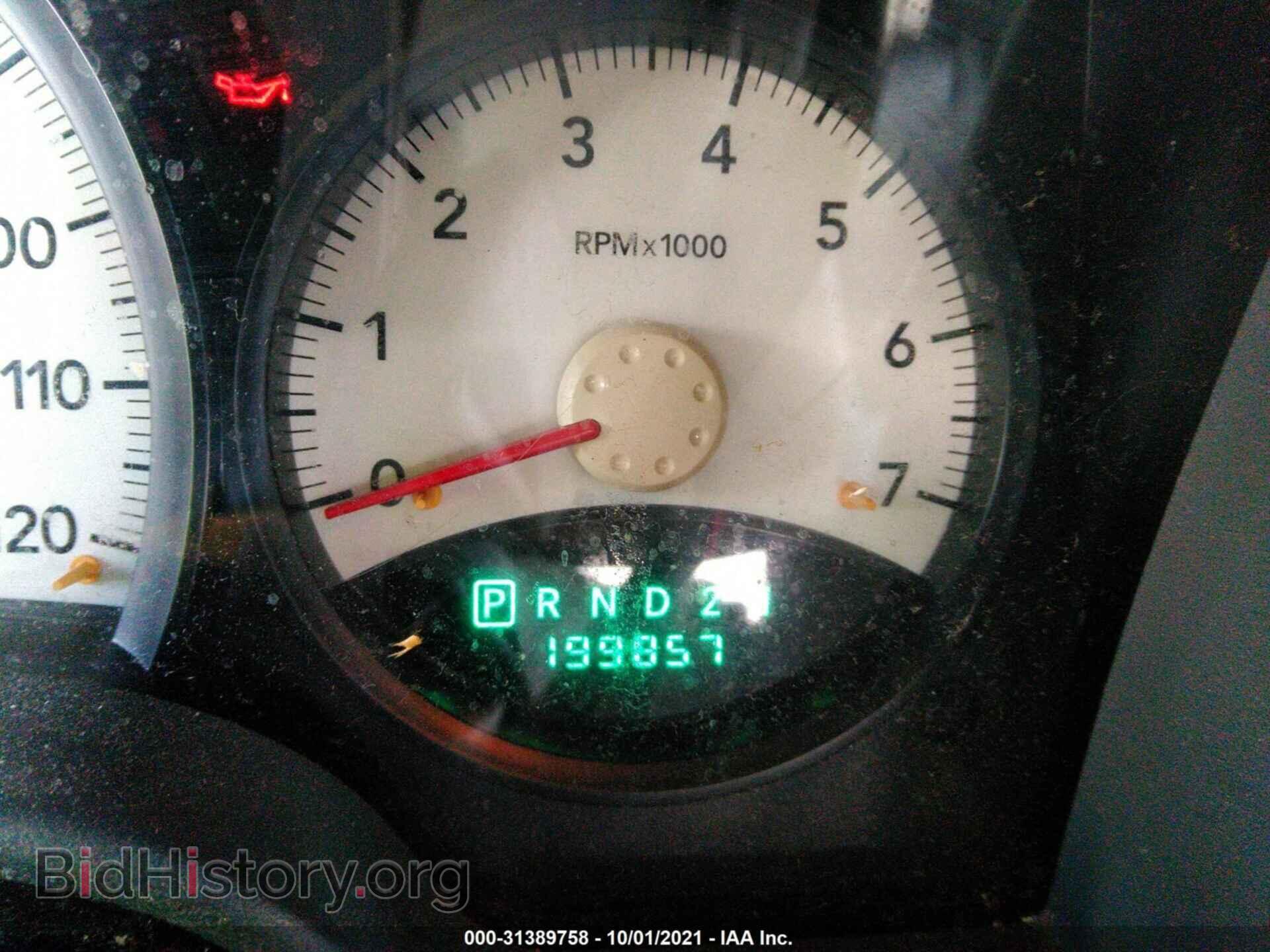 2006 DODGE DURANGO - VIN: 1D4HD38N06F129308 - Photo 7