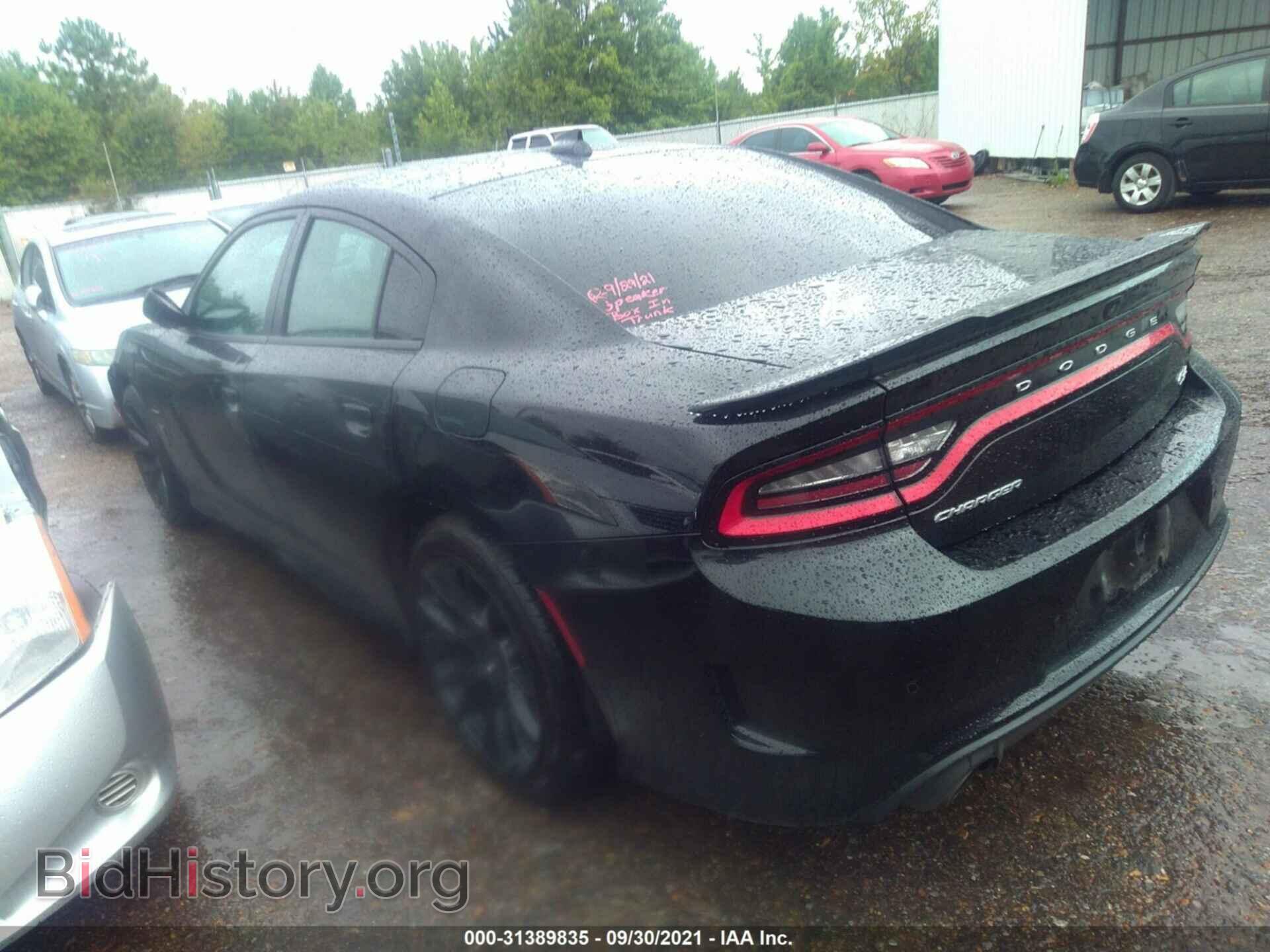 2019 DODGE CHARGER - VIN: 2C3CDXCT9KH643806 - Фото 3