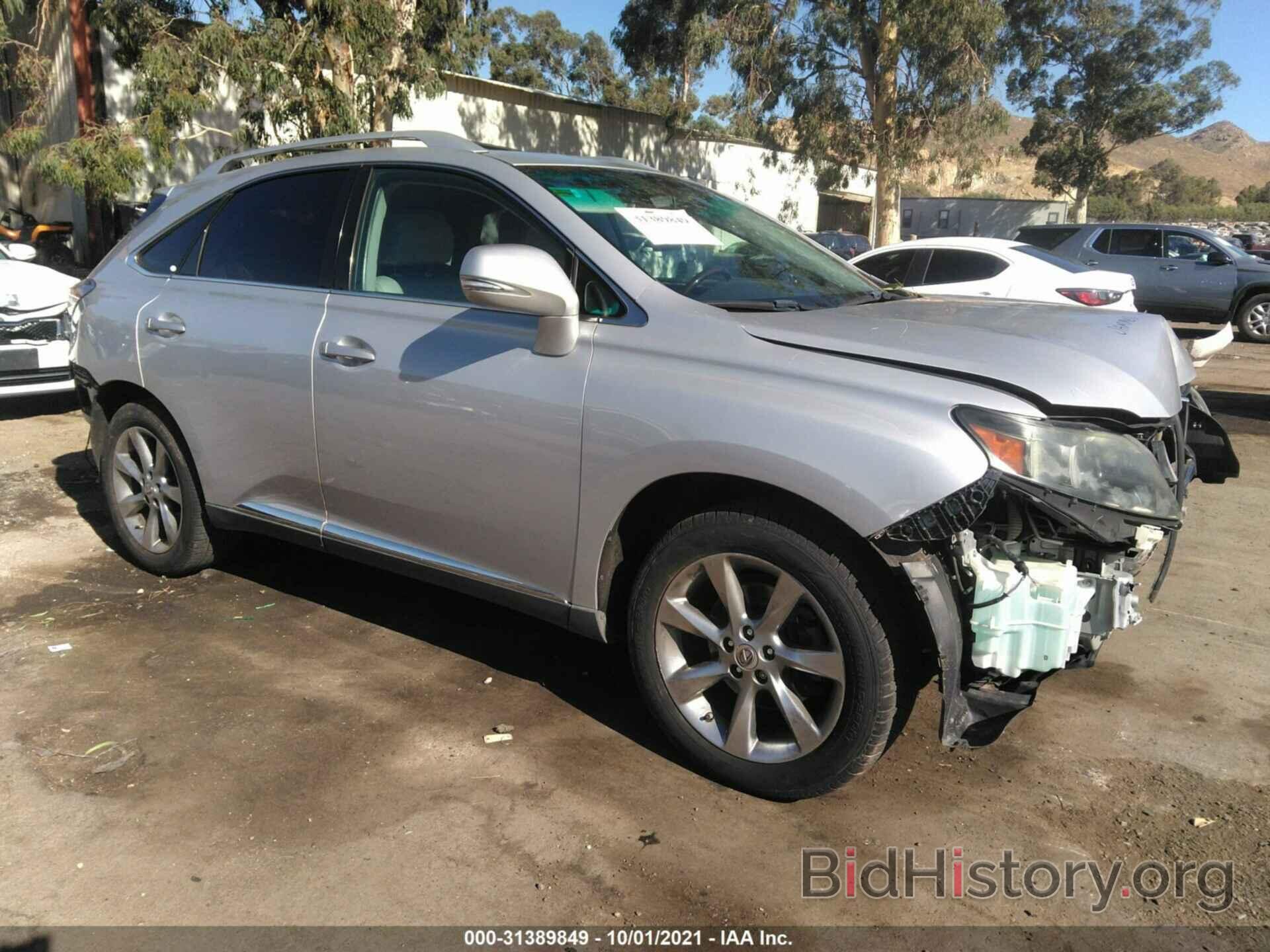 Photo 2T2ZK1BA6CC077393 - LEXUS RX 350 2012