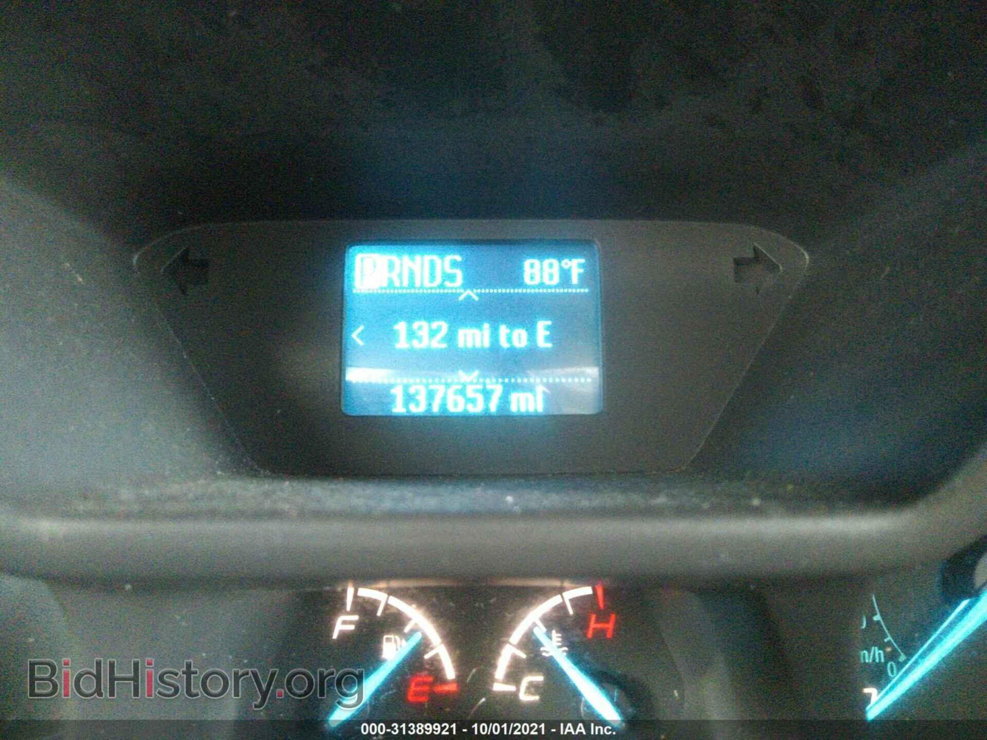 2014 FORD TRANSIT CONNECT - VIN: NM0LS7F73E1170081 - Фото 7