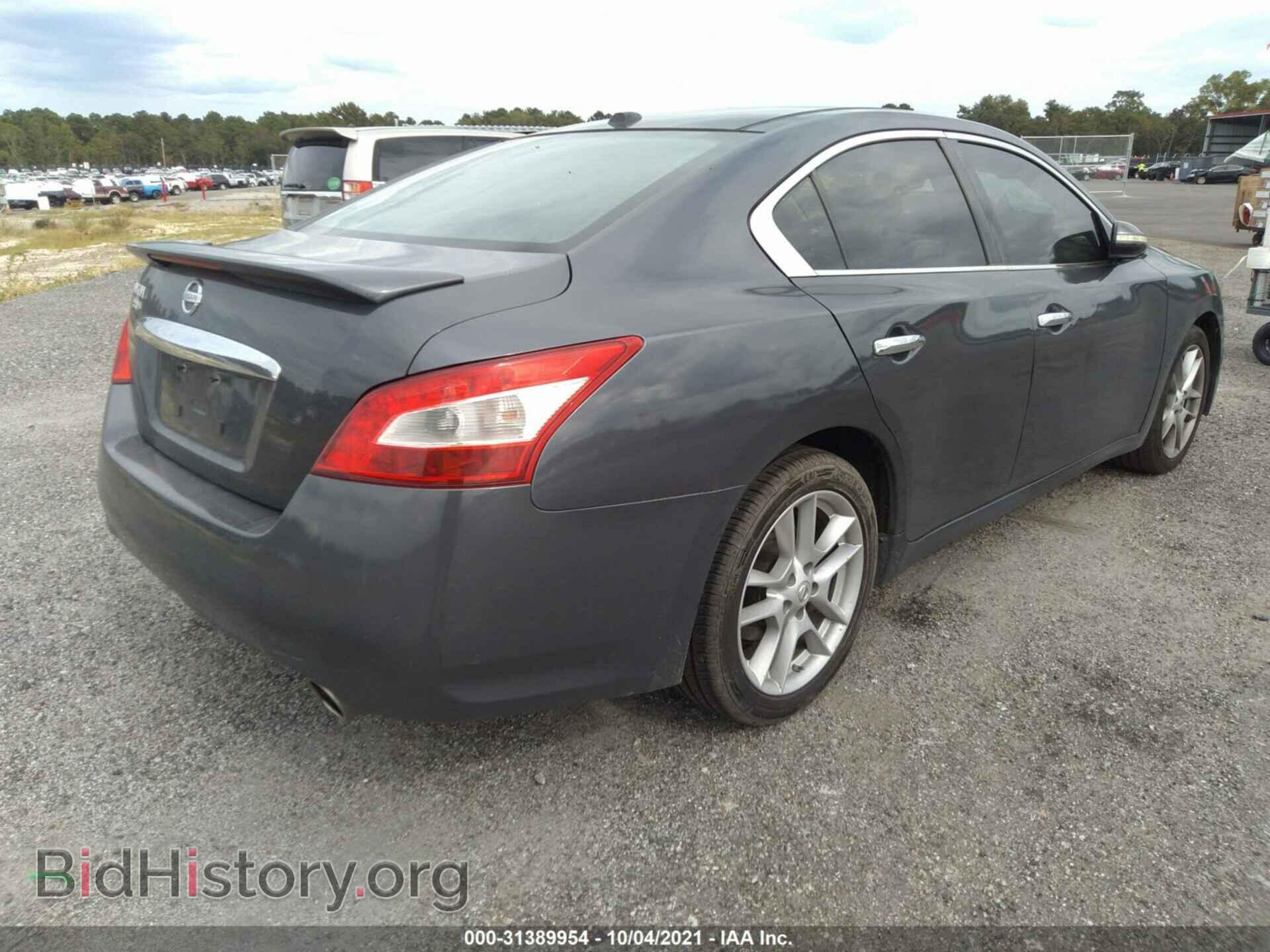 2011 NISSAN MAXIMA - VIN: 1N4AA5AP4BC805677 - Фото 4