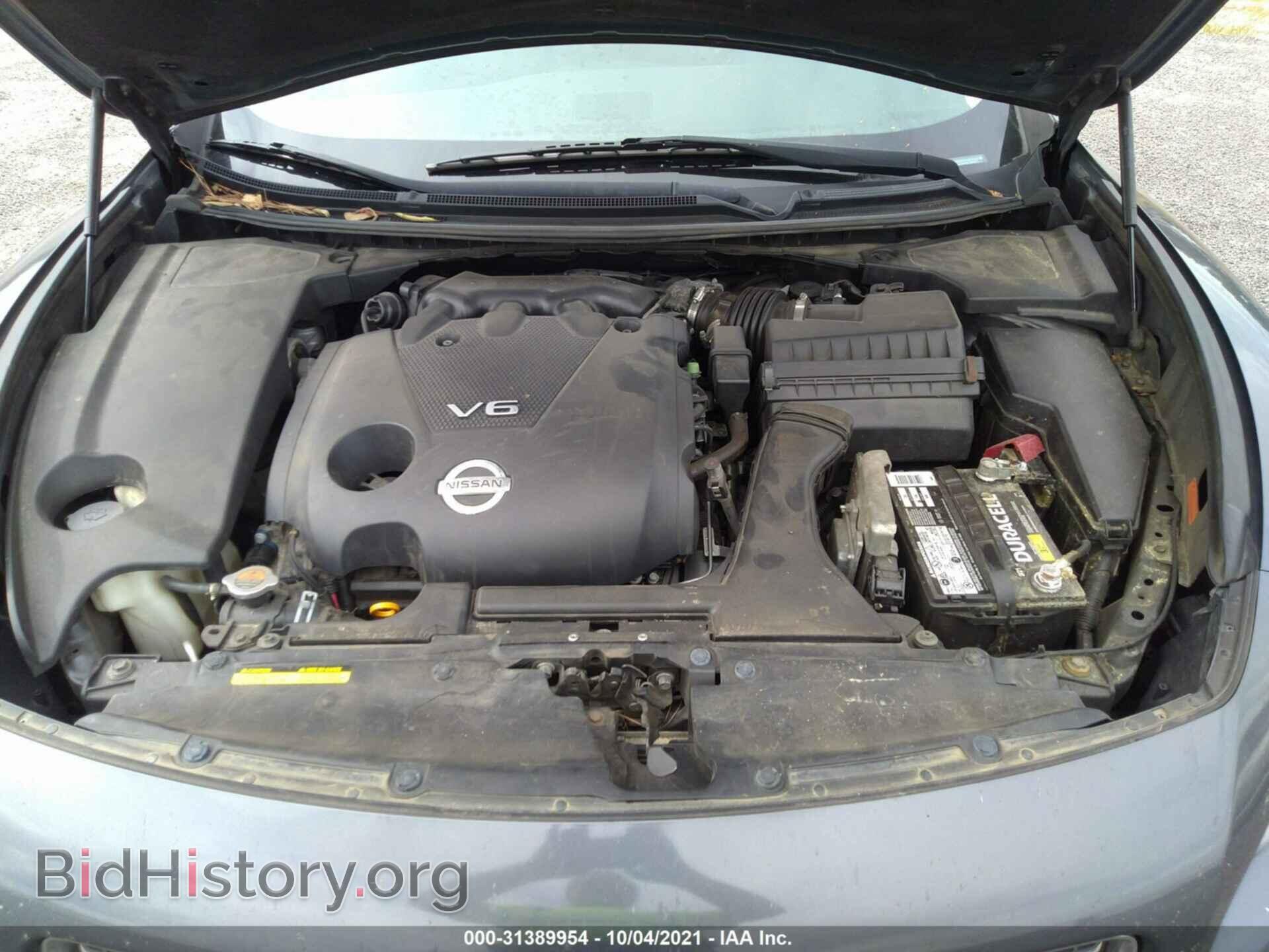 2011 NISSAN MAXIMA - VIN: 1N4AA5AP4BC805677 - Фото 10