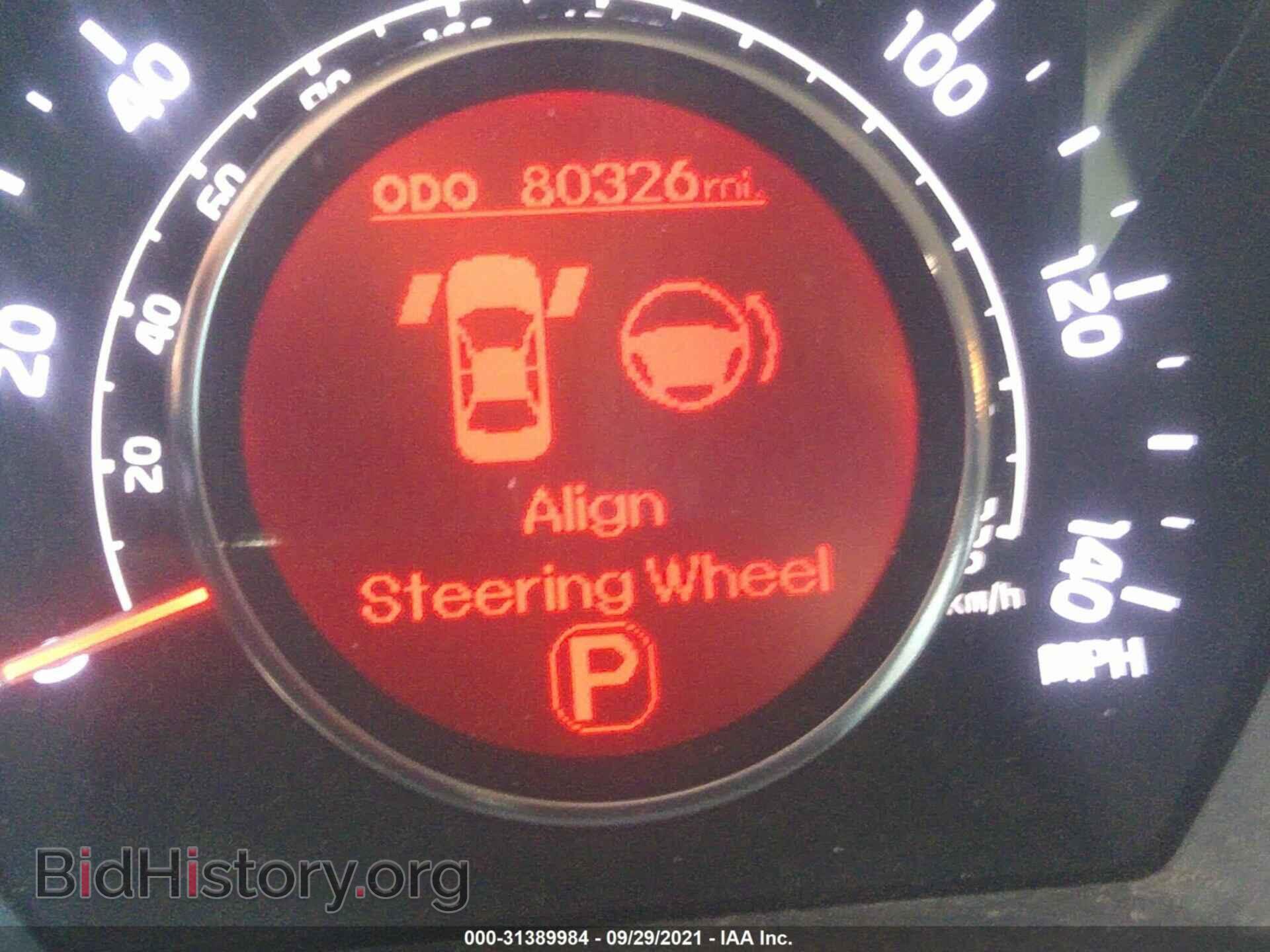 2012 KIA RIO - VIN: KNADN5A37C6060039 - Фото 7