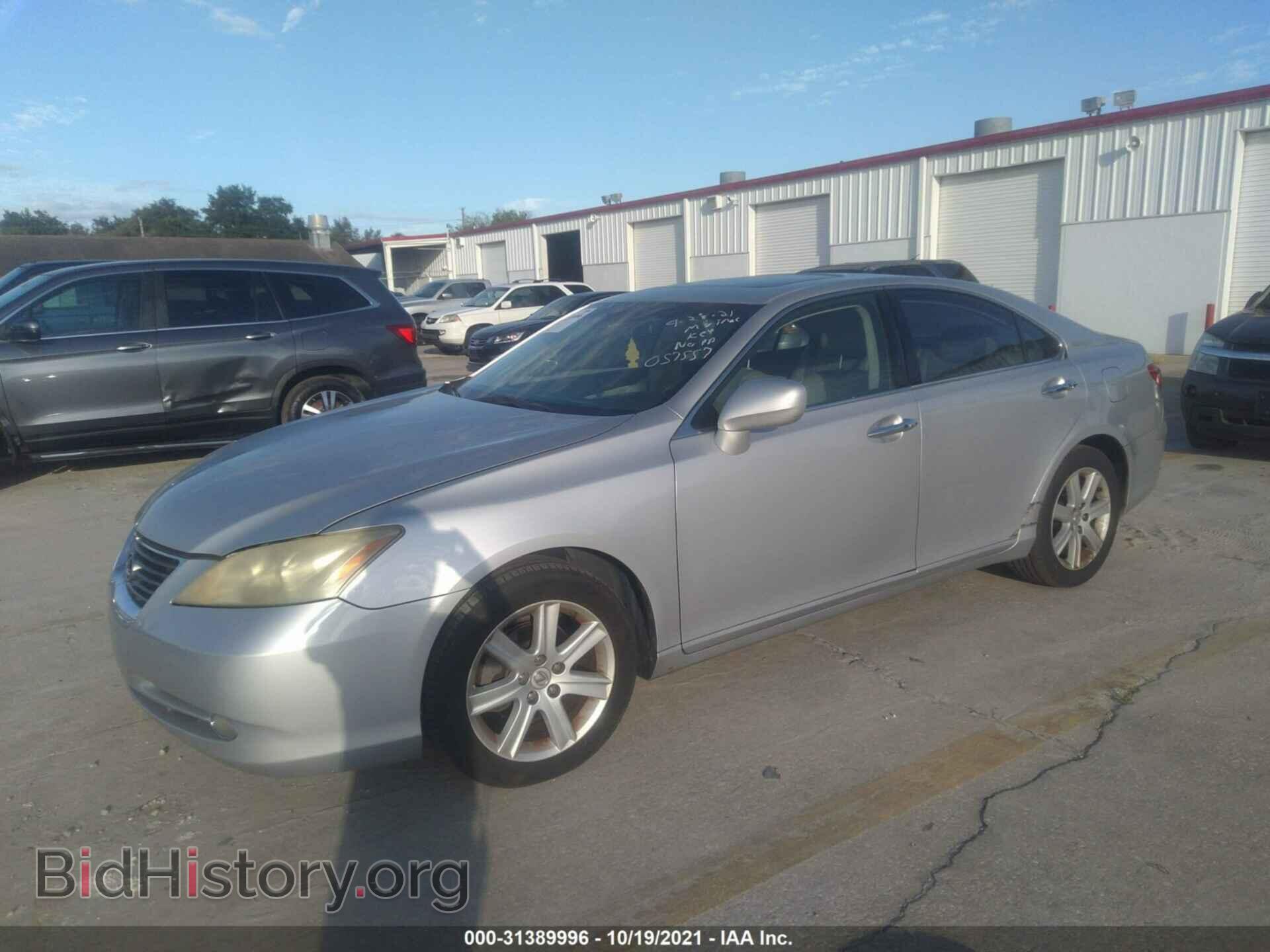 2007 LEXUS ES 350 - VIN: JTHBJ46G472057557 - Фото 2