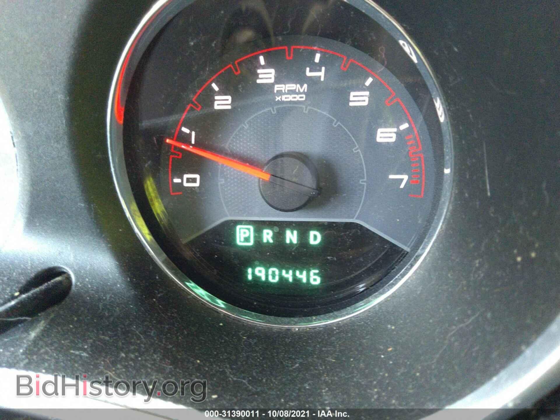 2012 DODGE AVENGER - VIN: 1C3CDZAB3CN168331 - Photo 7