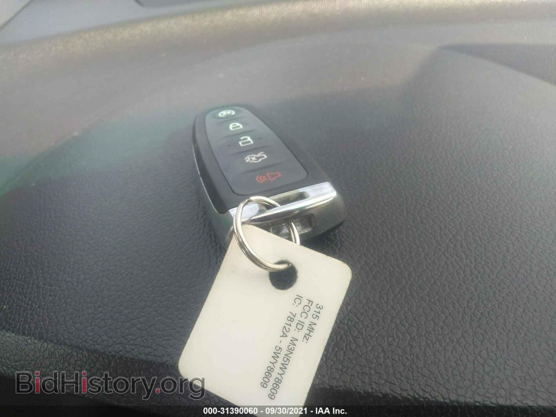 2014 FORD EXPLORER - VIN: 1FM5K8F81EGB08973 - Photo 11