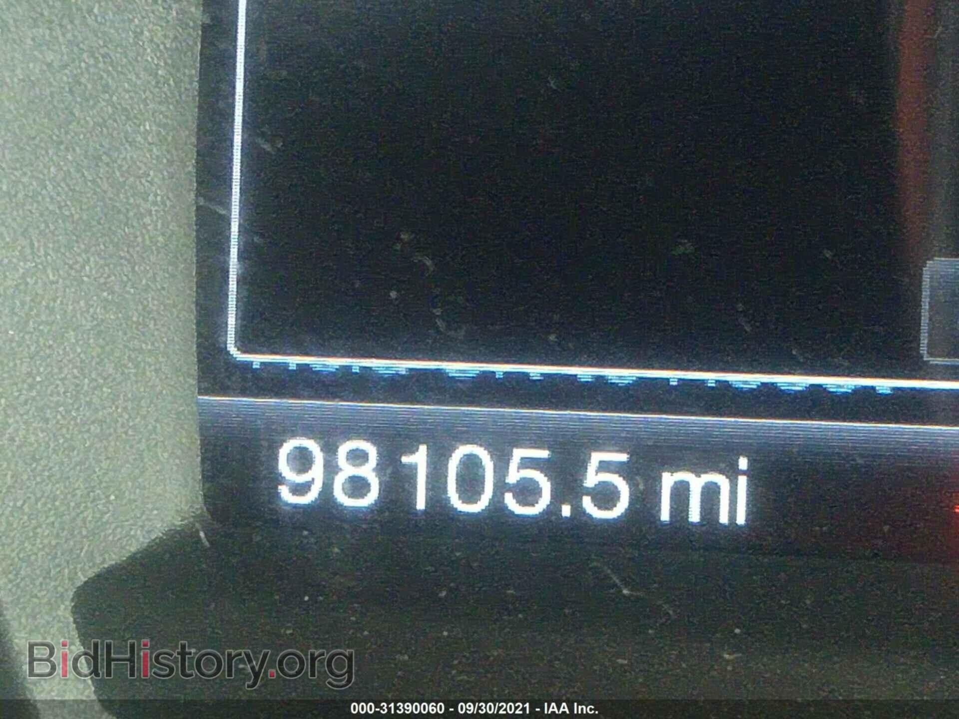 2014 FORD EXPLORER - VIN: 1FM5K8F81EGB08973 - Photo 7