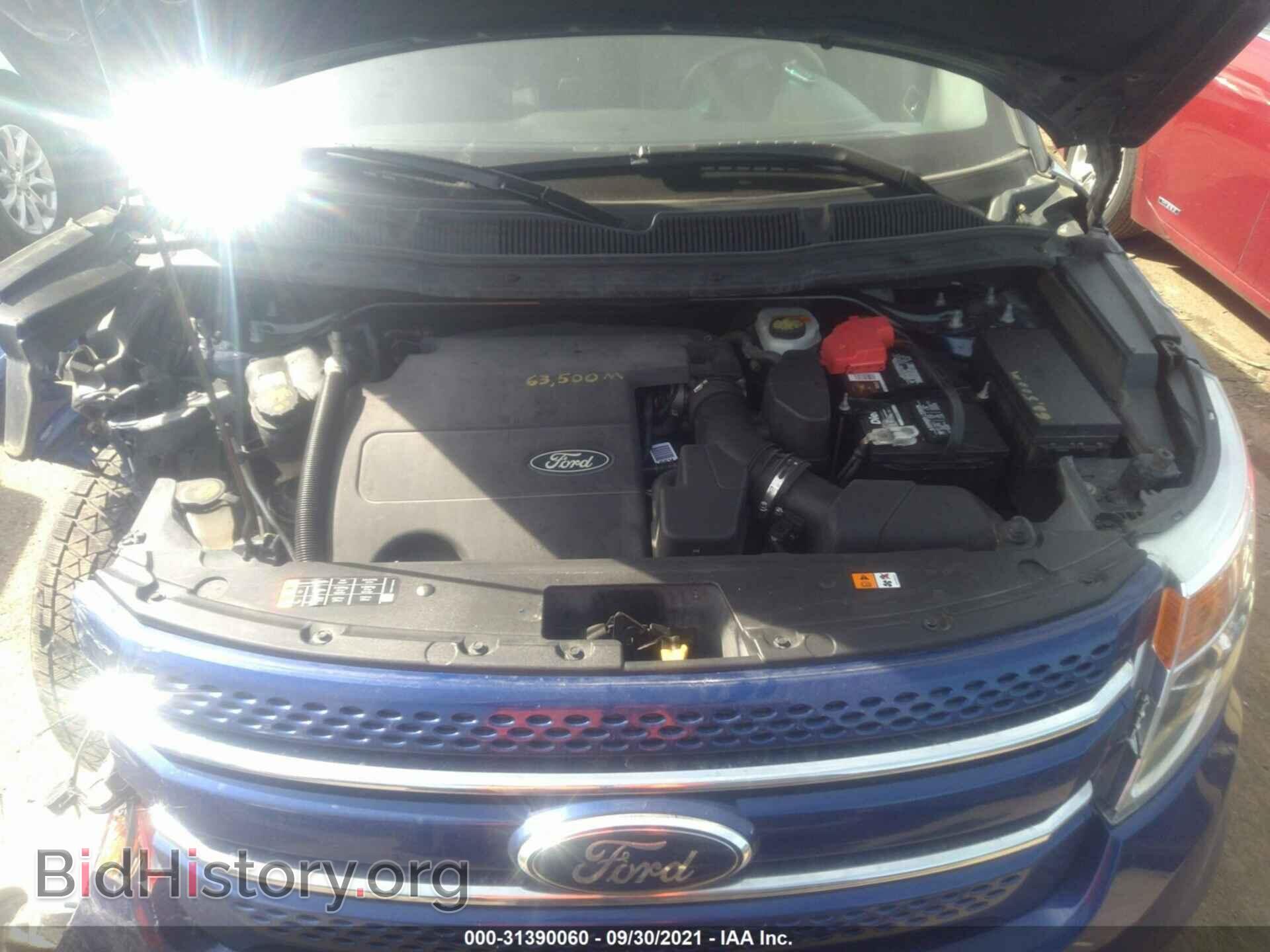 2014 FORD EXPLORER - VIN: 1FM5K8F81EGB08973 - Photo 10