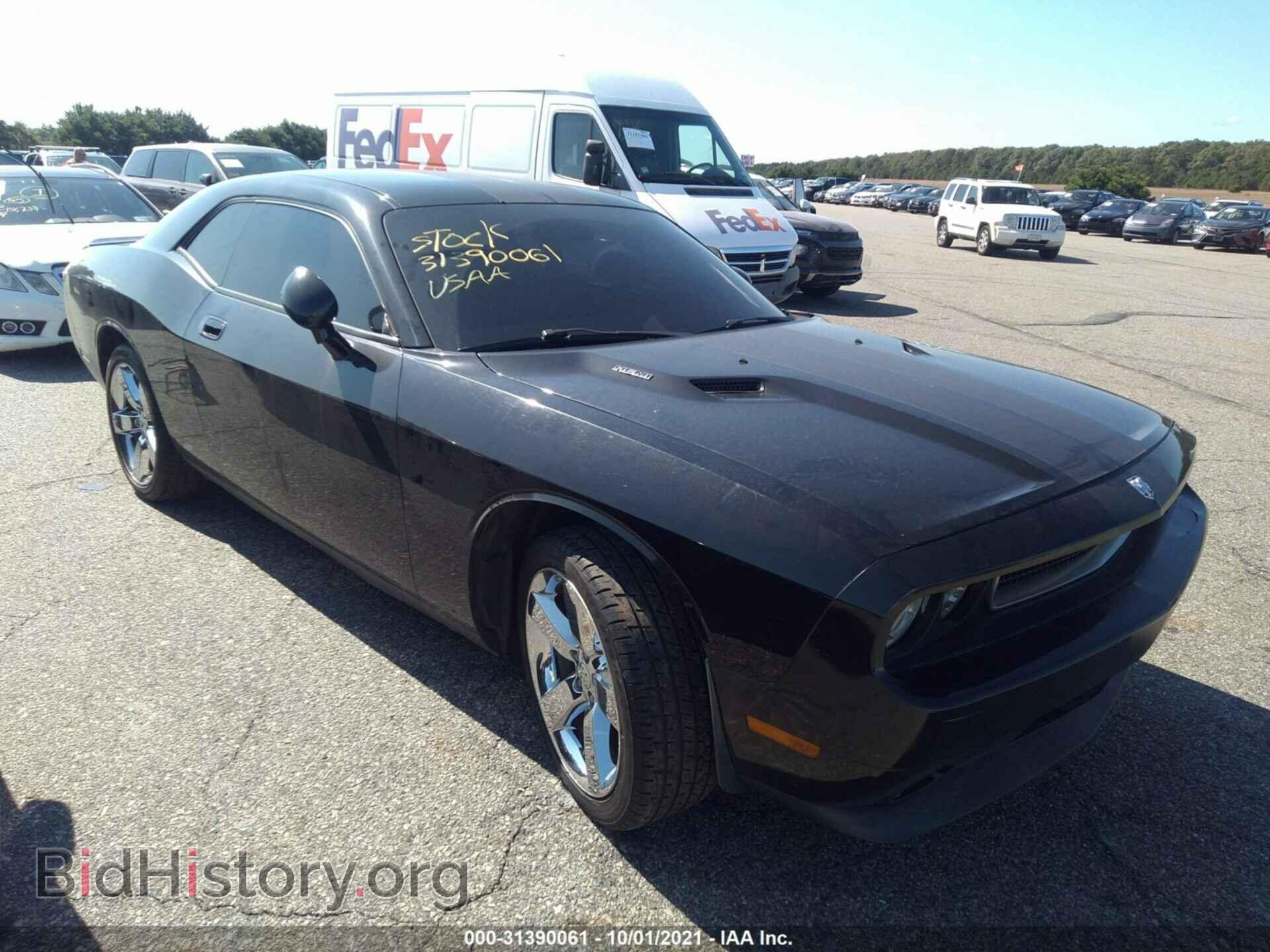 Photo 2B3CJ5DT6AH261563 - DODGE CHALLENGER 2010