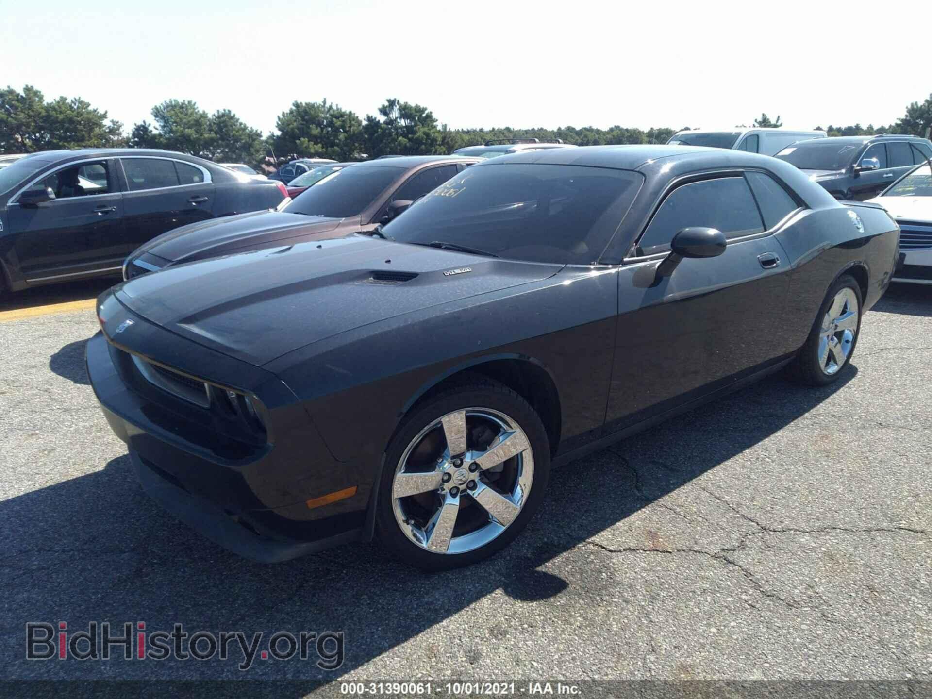 2010 DODGE CHALLENGER - VIN: 2B3CJ5DT6AH261563 - Фото 2