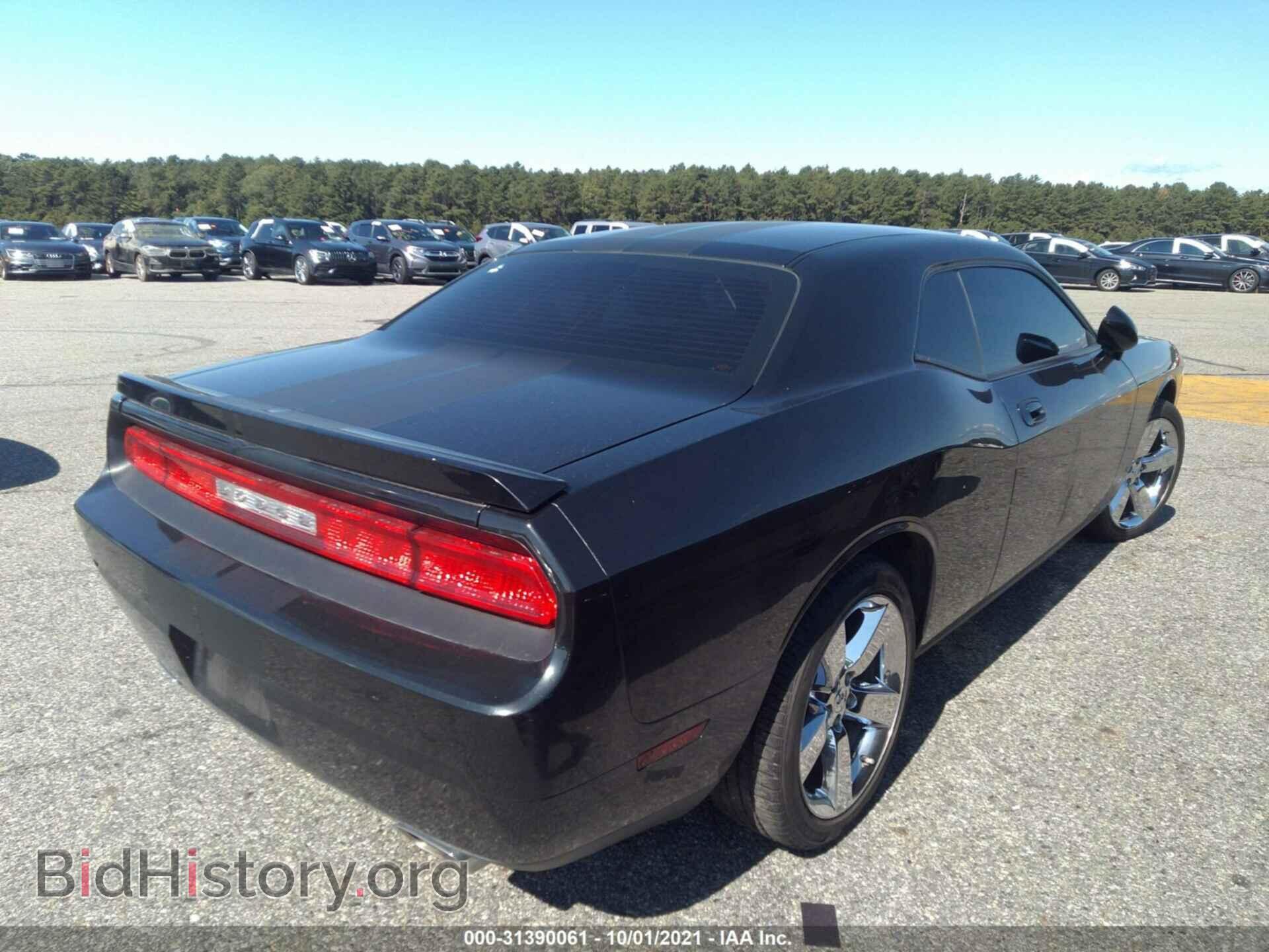2010 DODGE CHALLENGER - VIN: 2B3CJ5DT6AH261563 - Фото 4