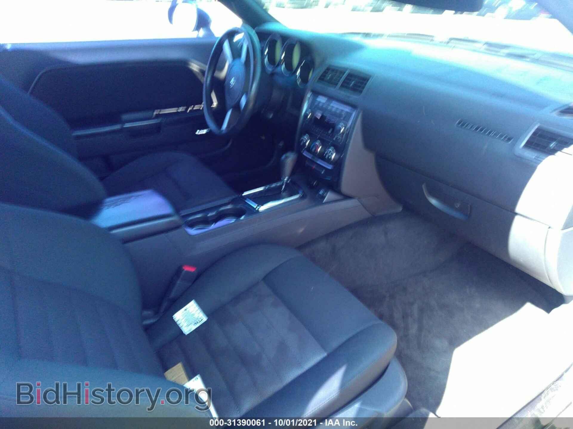 2010 DODGE CHALLENGER - VIN: 2B3CJ5DT6AH261563 - Фото 5
