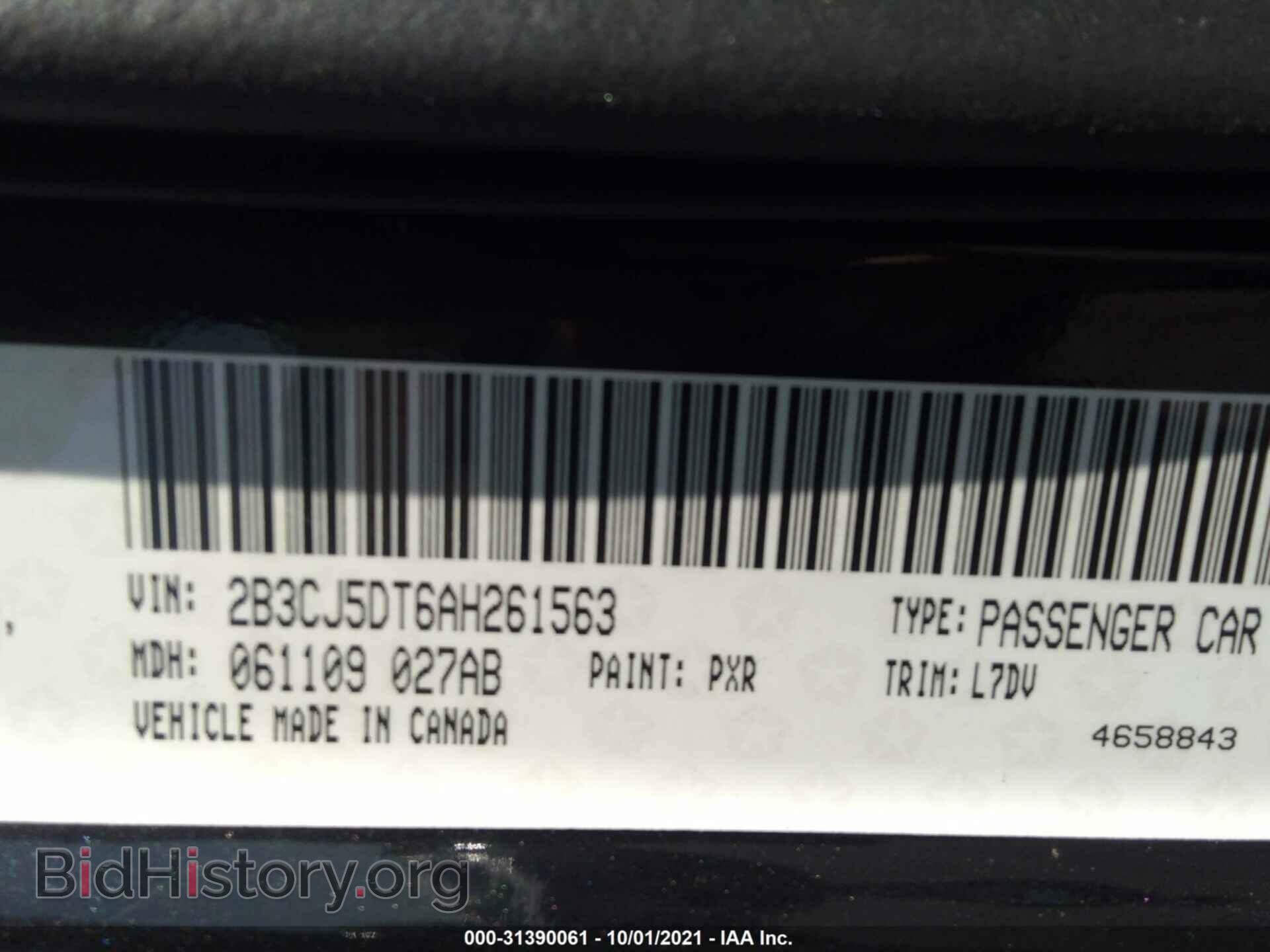2010 DODGE CHALLENGER - VIN: 2B3CJ5DT6AH261563 - Фото 9