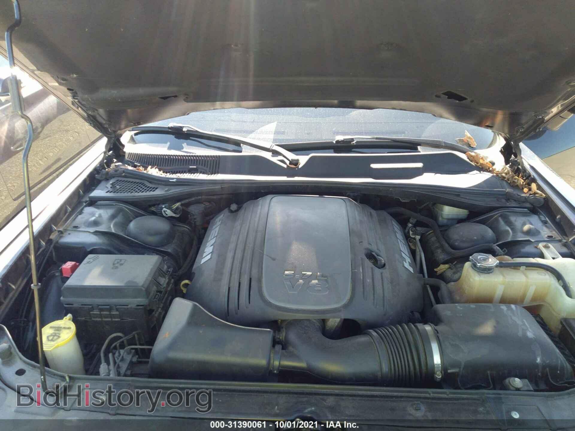 2010 DODGE CHALLENGER - VIN: 2B3CJ5DT6AH261563 - Фото 10