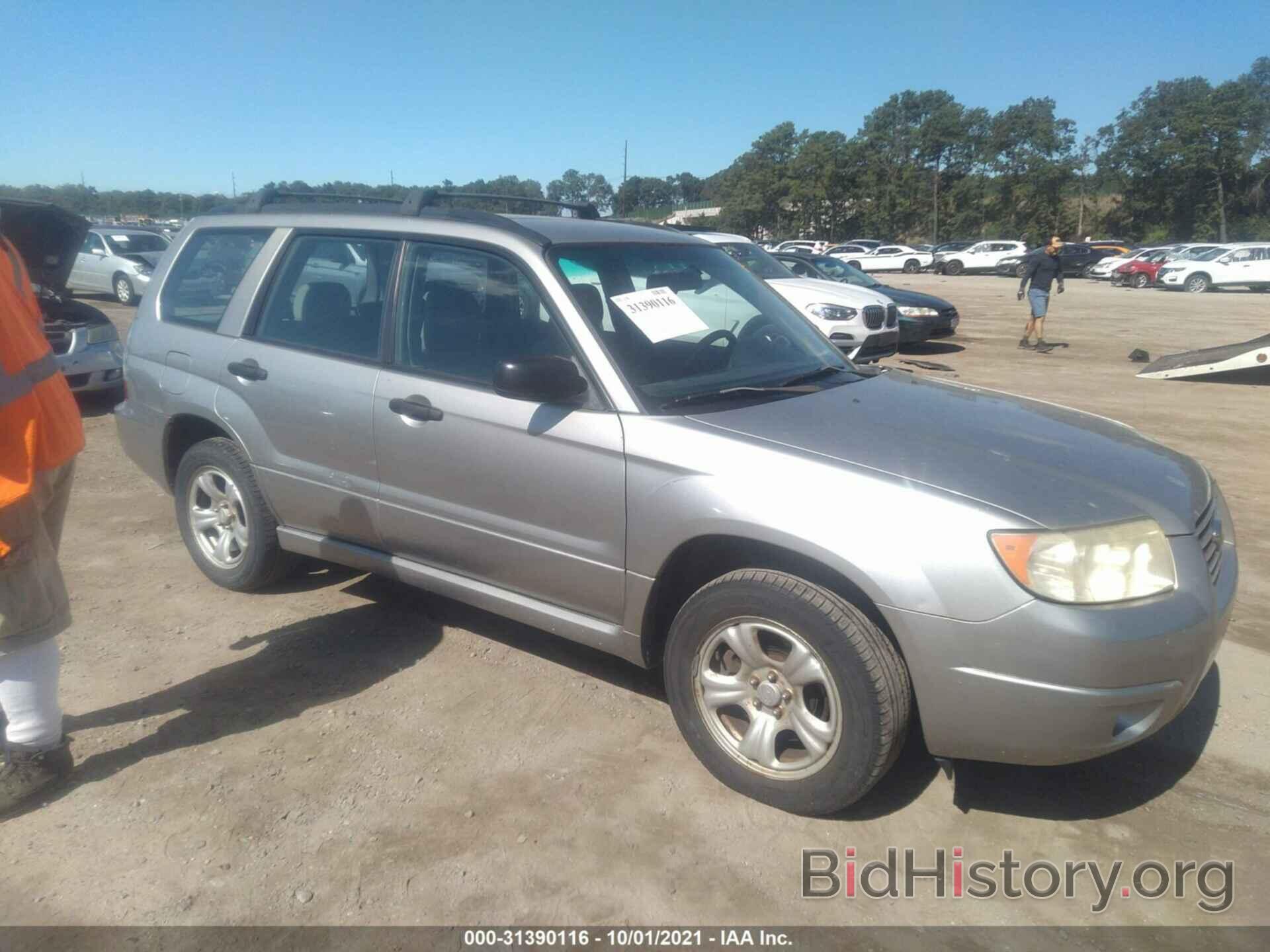 Photo JF1SG63606H734547 - SUBARU FORESTER 2006