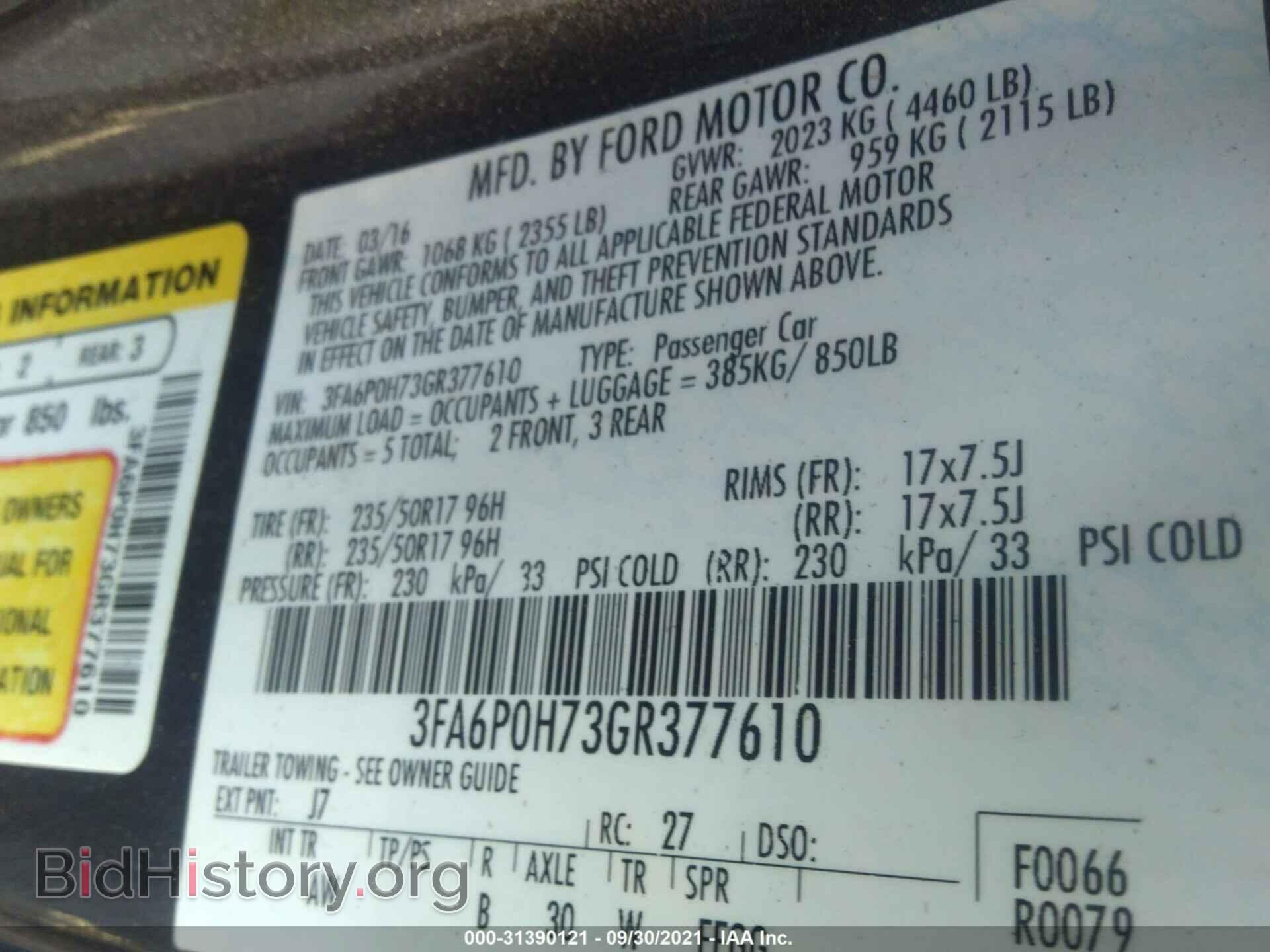 2016 FORD FUSION - VIN: 3FA6P0H73GR377610 - Фото 9