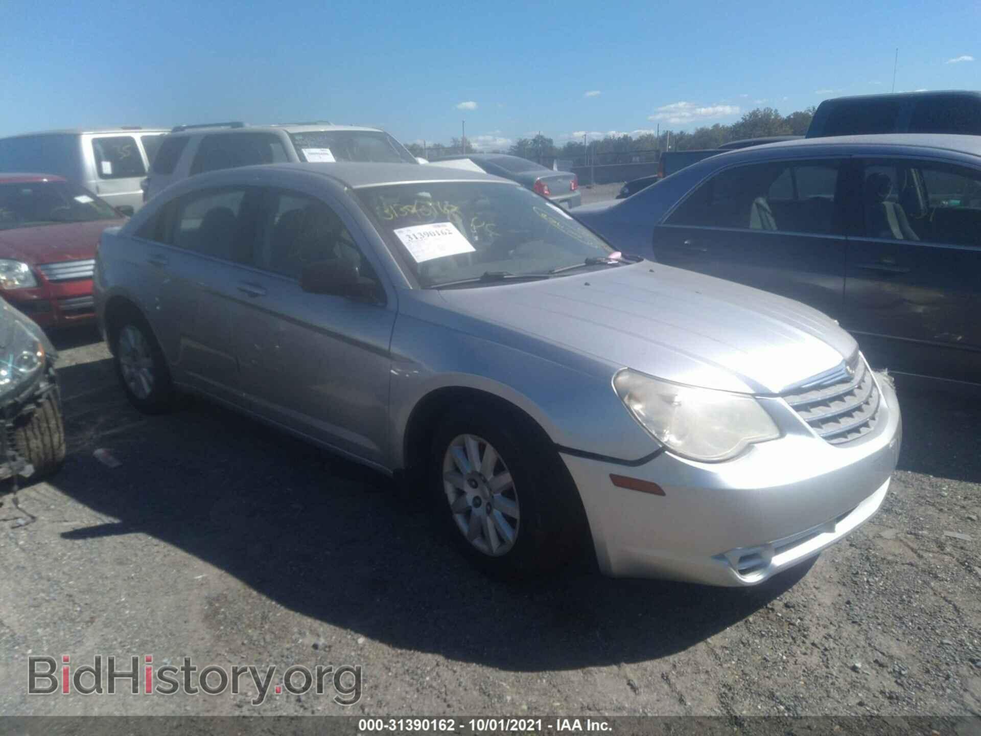 Фотография 1C3LC46K48N206171 - CHRYSLER SEBRING 2008