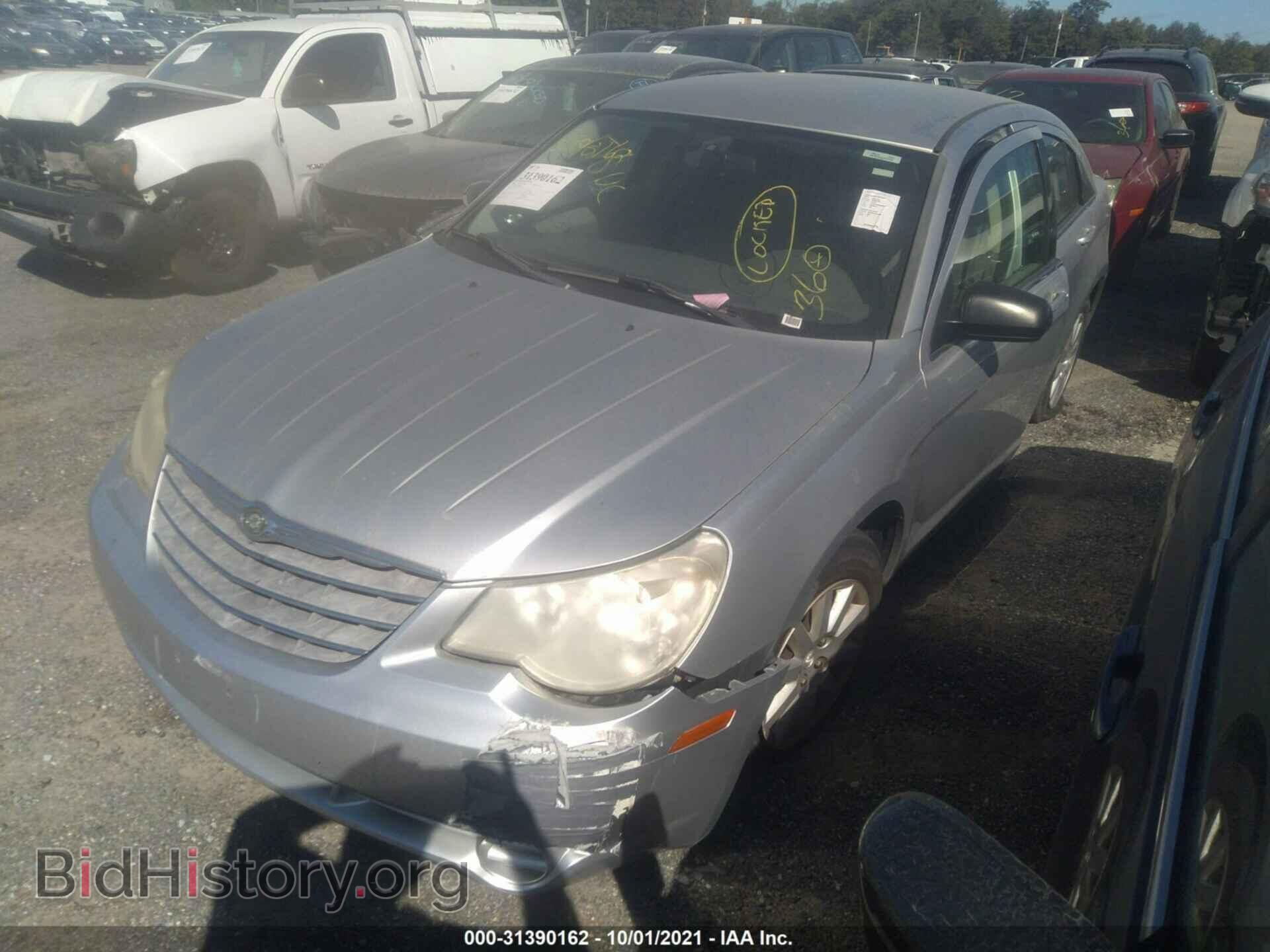 2008 CHRYSLER SEBRING - VIN: 1C3LC46K48N206171 - Фото 2