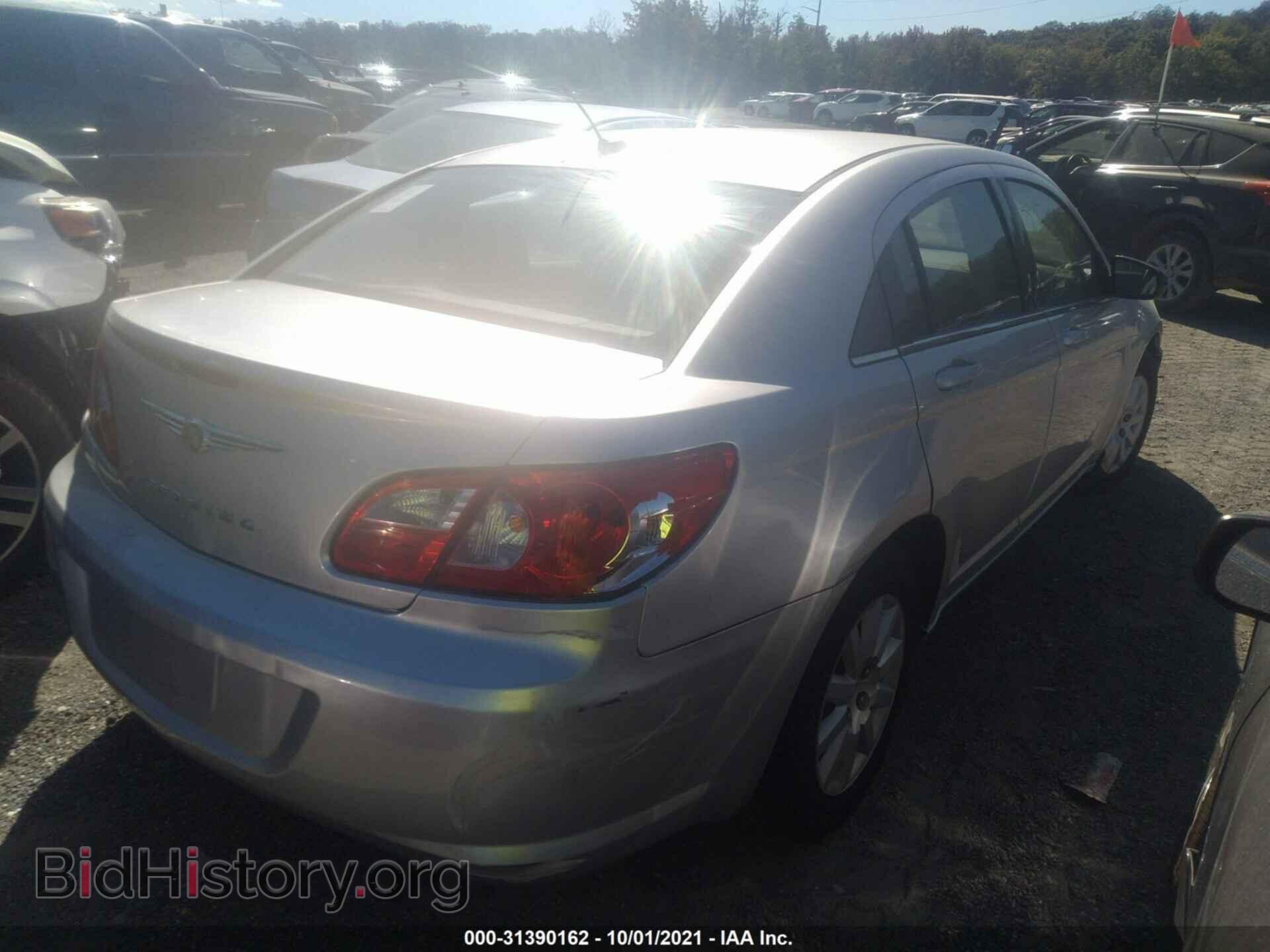2008 CHRYSLER SEBRING - VIN: 1C3LC46K48N206171 - Фото 4