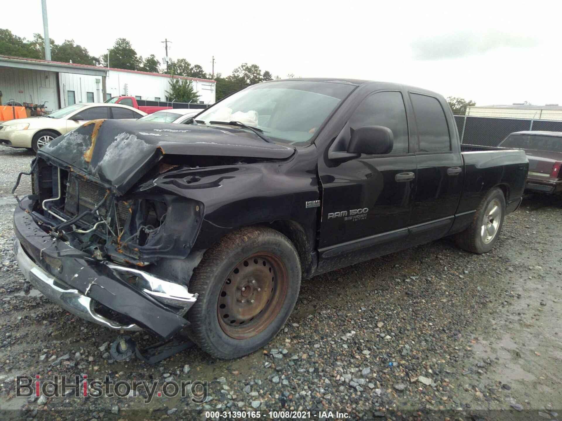 2006 DODGE RAM 1500 - VIN: 1D7HA18226S665643 - Фото 2