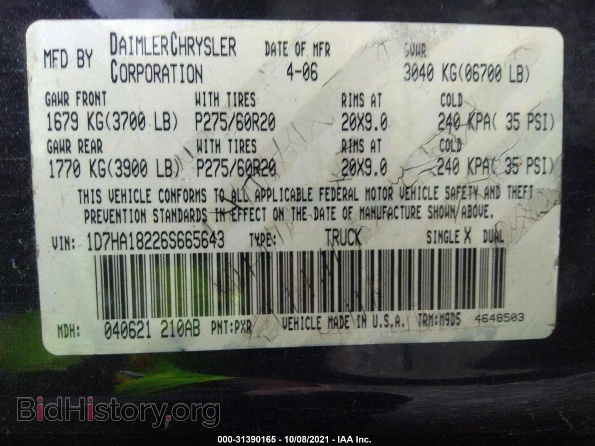 2006 DODGE RAM 1500 - VIN: 1D7HA18226S665643 - Фото 9