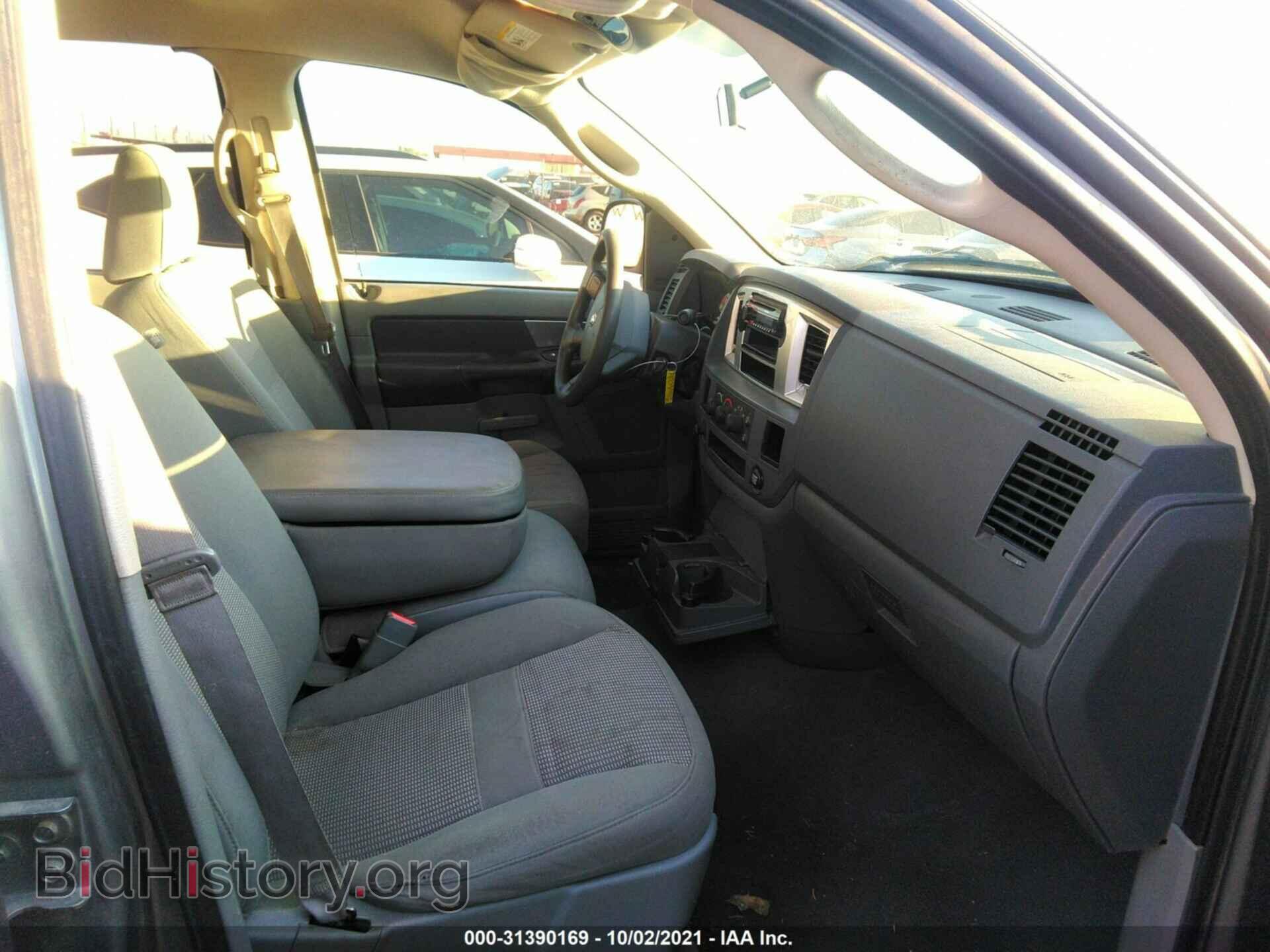 2007 DODGE RAM 1500 - VIN: 1D7HA18N47S153202 - Фото 5