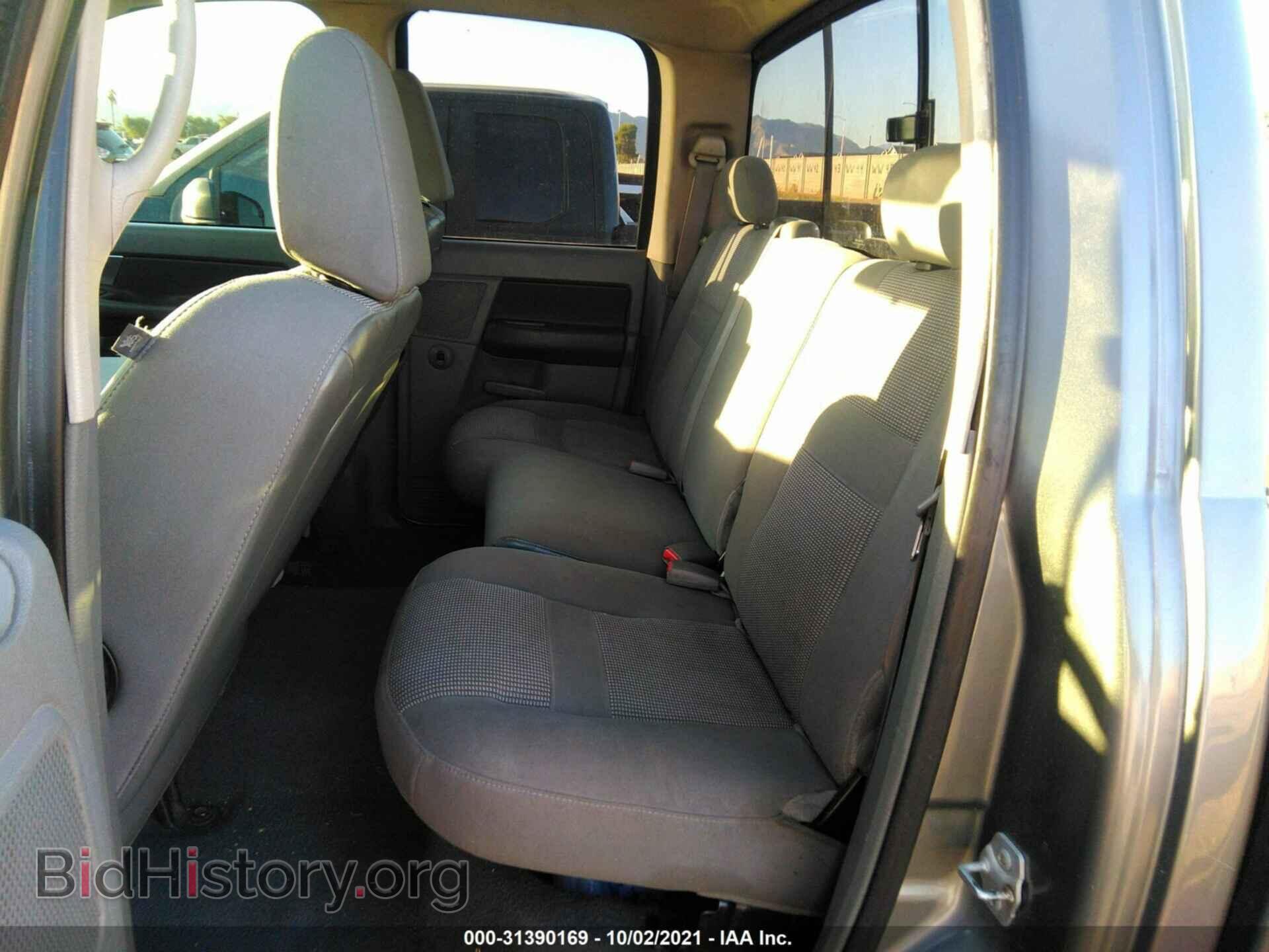 2007 DODGE RAM 1500 - VIN: 1D7HA18N47S153202 - Фото 8