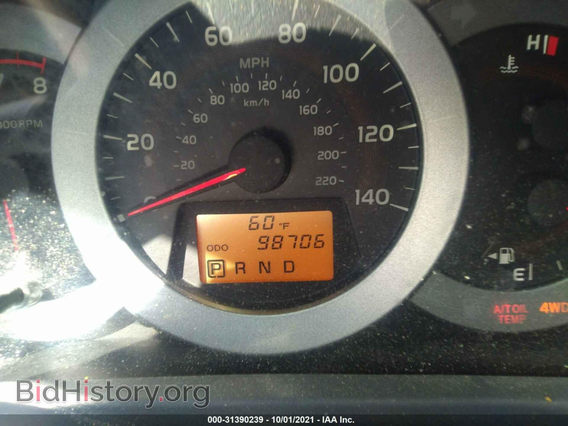 2012 TOYOTA RAV4 - VIN: 2T3BF4DV7CW263722 - Фото 7
