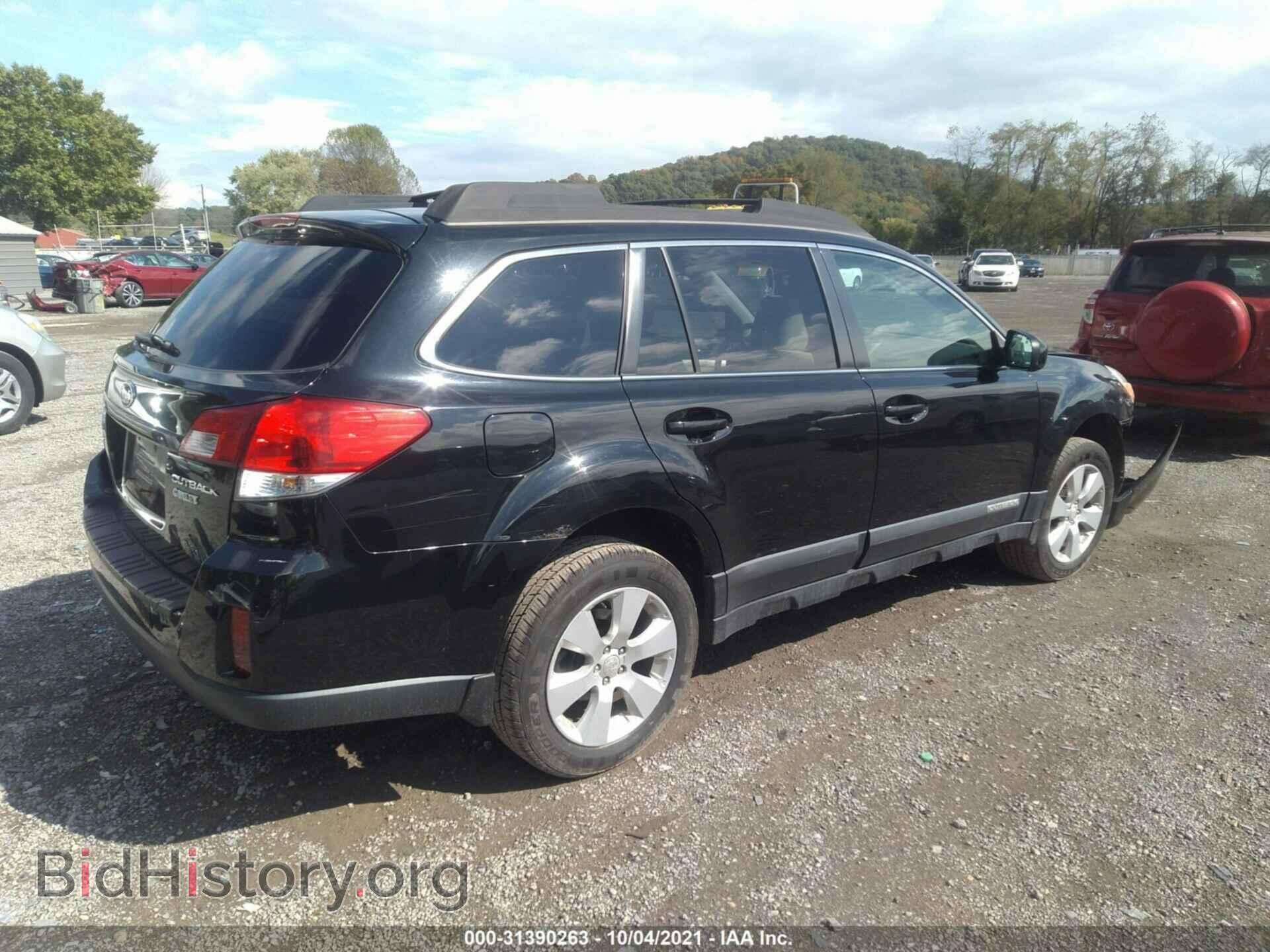 2011 SUBARU OUTBACK - VIN: 4S4BRCCC9B3333137 - Фото 4