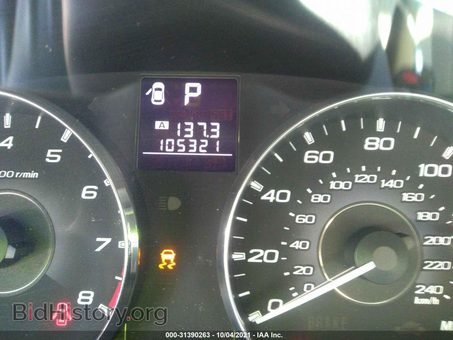 2011 SUBARU OUTBACK - VIN: 4S4BRCCC9B3333137 - Фото 7