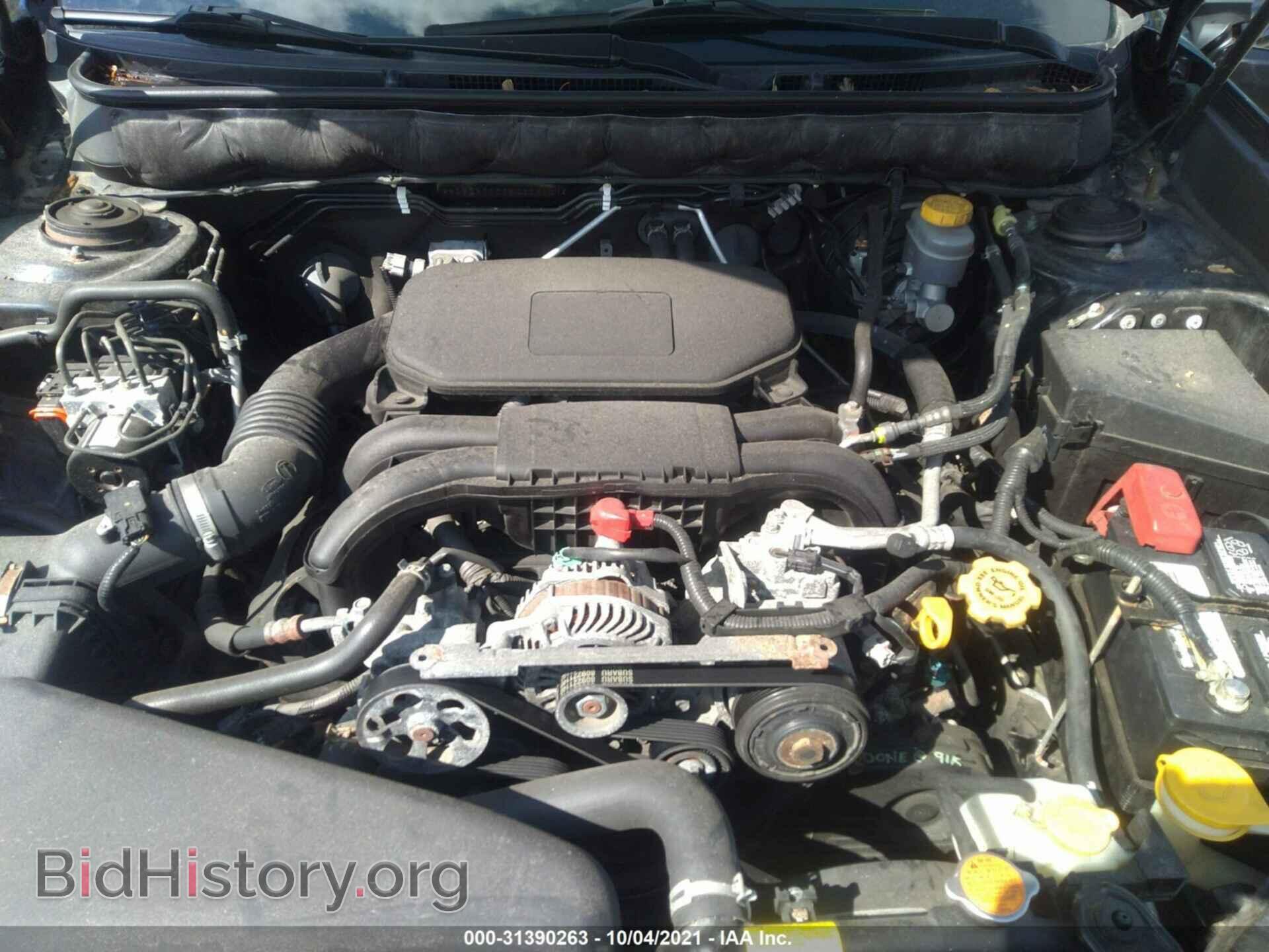 2011 SUBARU OUTBACK - VIN: 4S4BRCCC9B3333137 - Фото 10