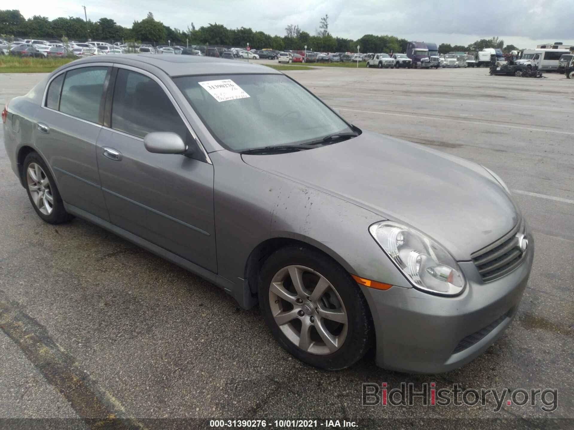 Photo JNKCV51E06M518597 - INFINITI G35 SEDAN 2006